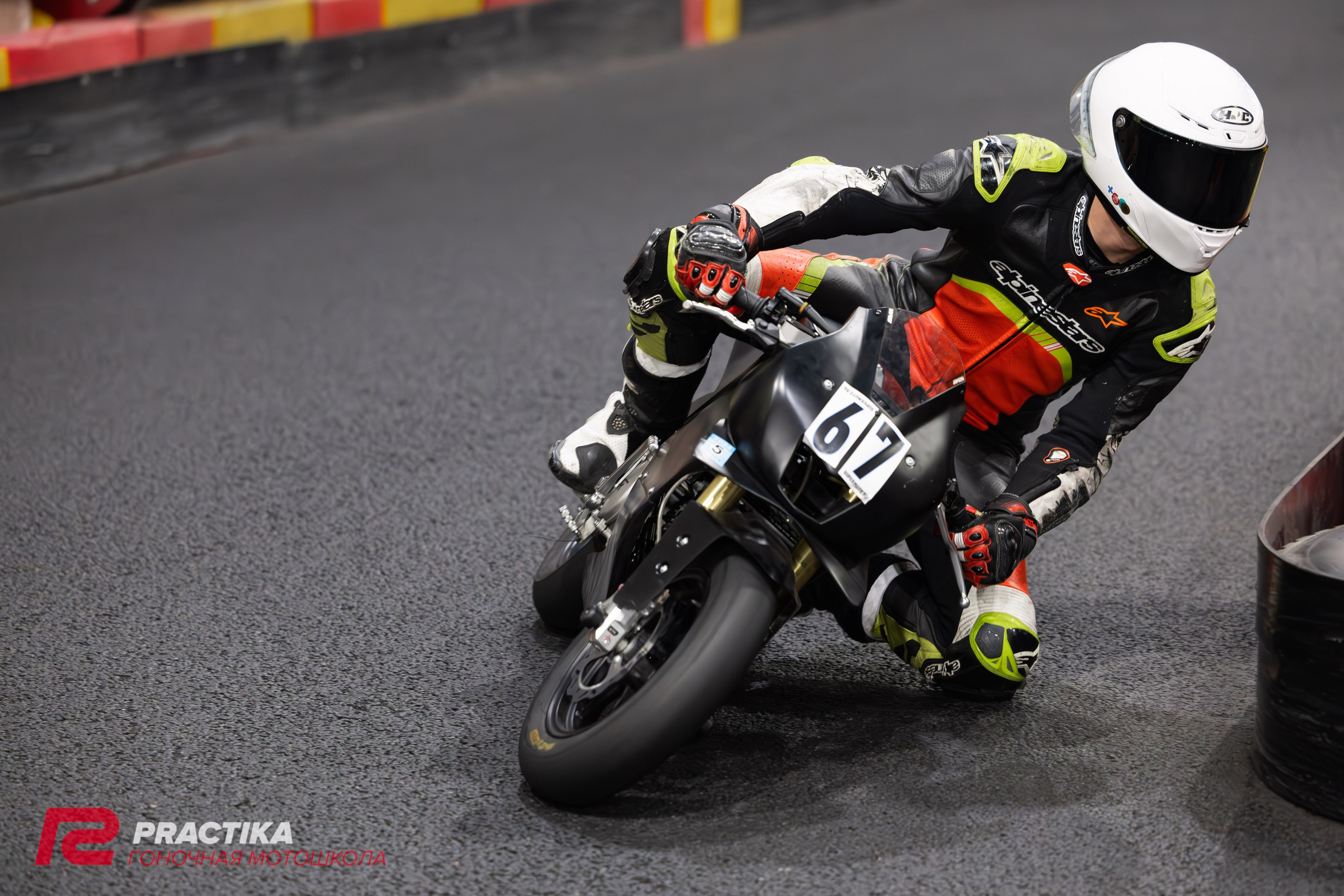 Гонка на выносливость 27.12.2024