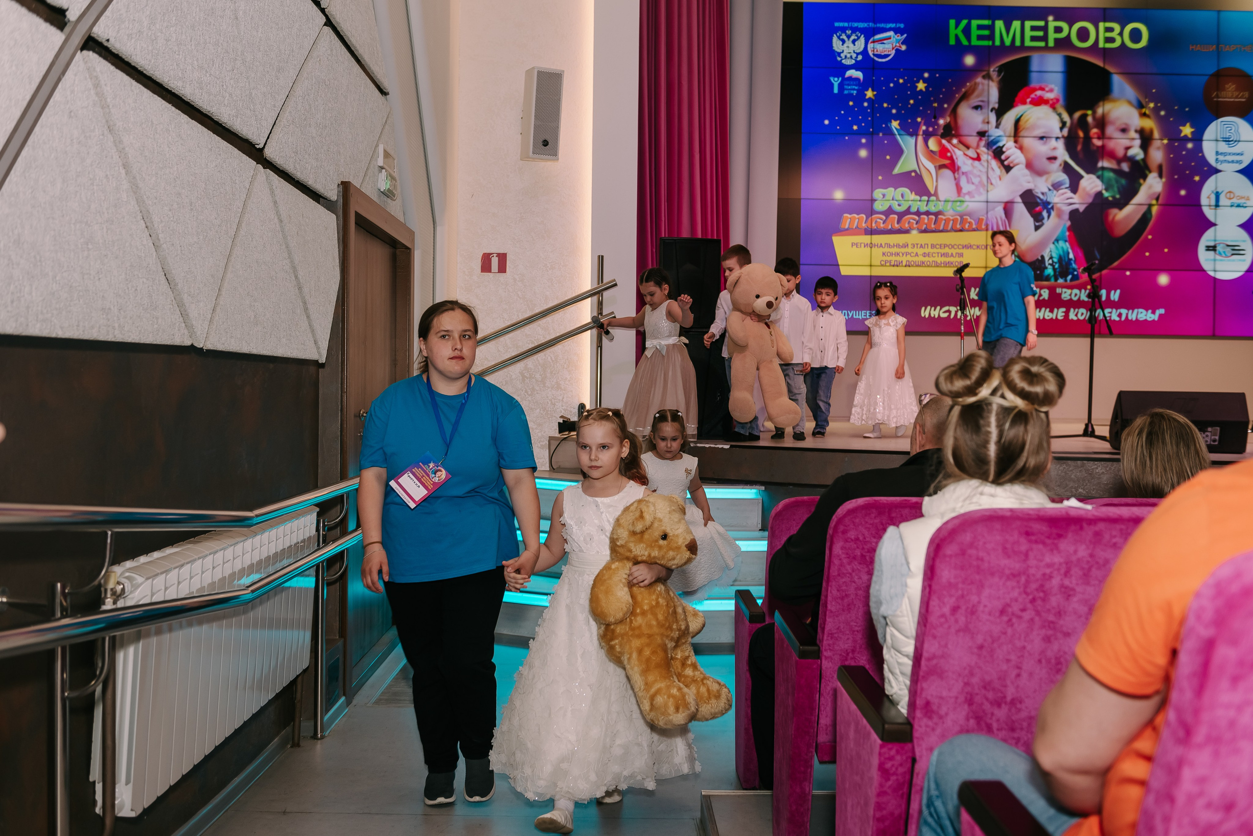 Юные Таланты России 2024. Детский фотограф, семейный фотограф и репортажи в Кемерово