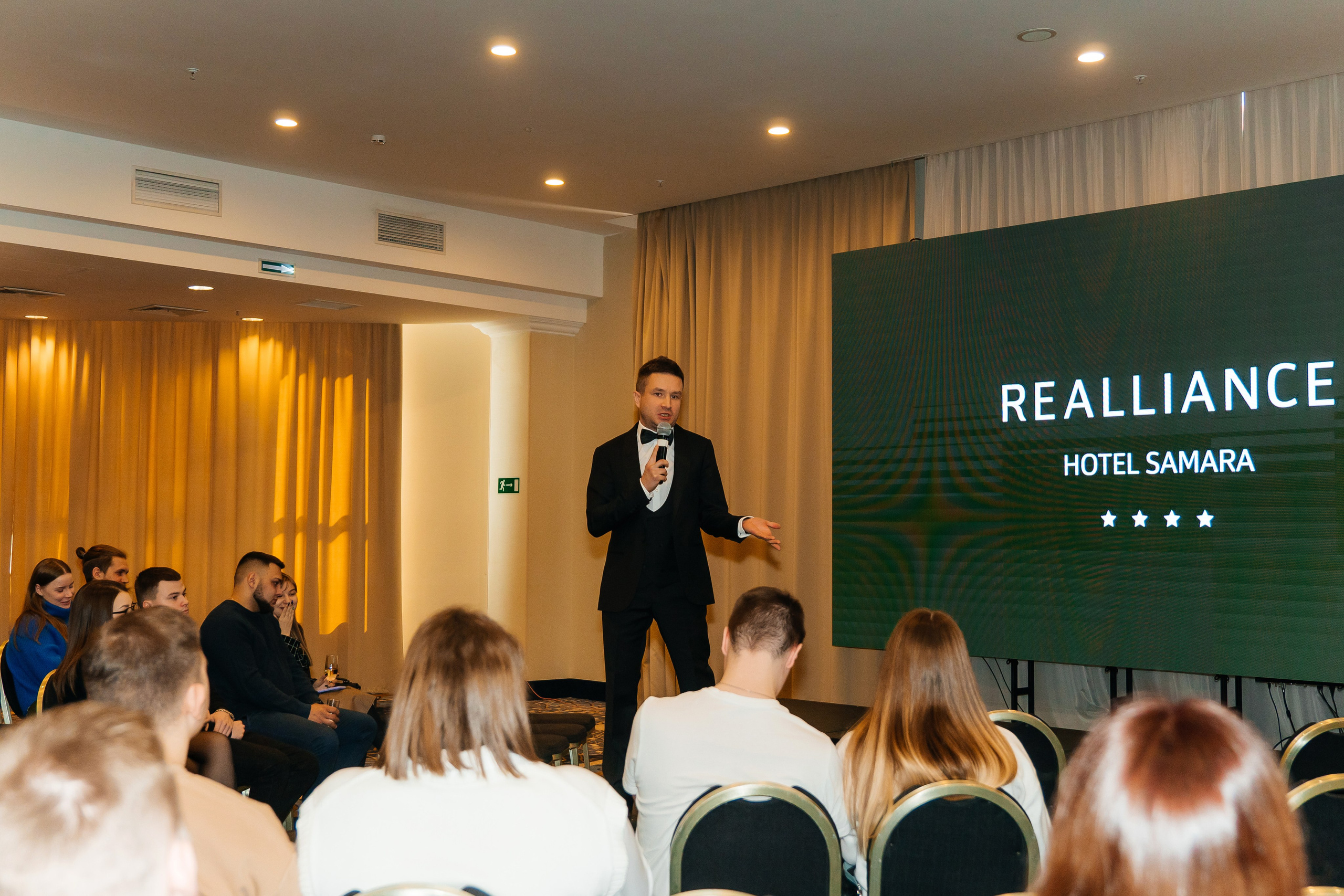 Свадьба на высоте. Тренды 2024. Профессиональный фотограф в Самаре Анна Конзаева