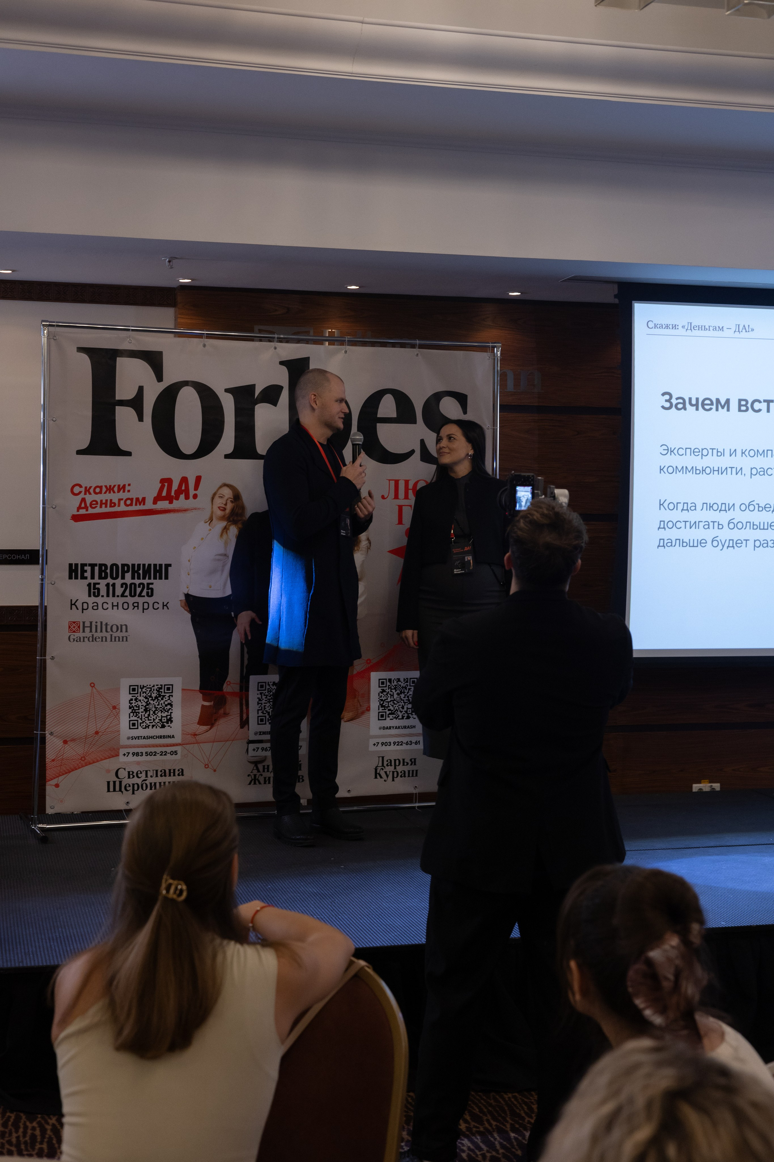 «СКАЖИ ДЕНЬГАМ ДА». Фотограф Красноярск съемки лавстори, фотосессия в студии, портретная съемка, творческие фотосессии