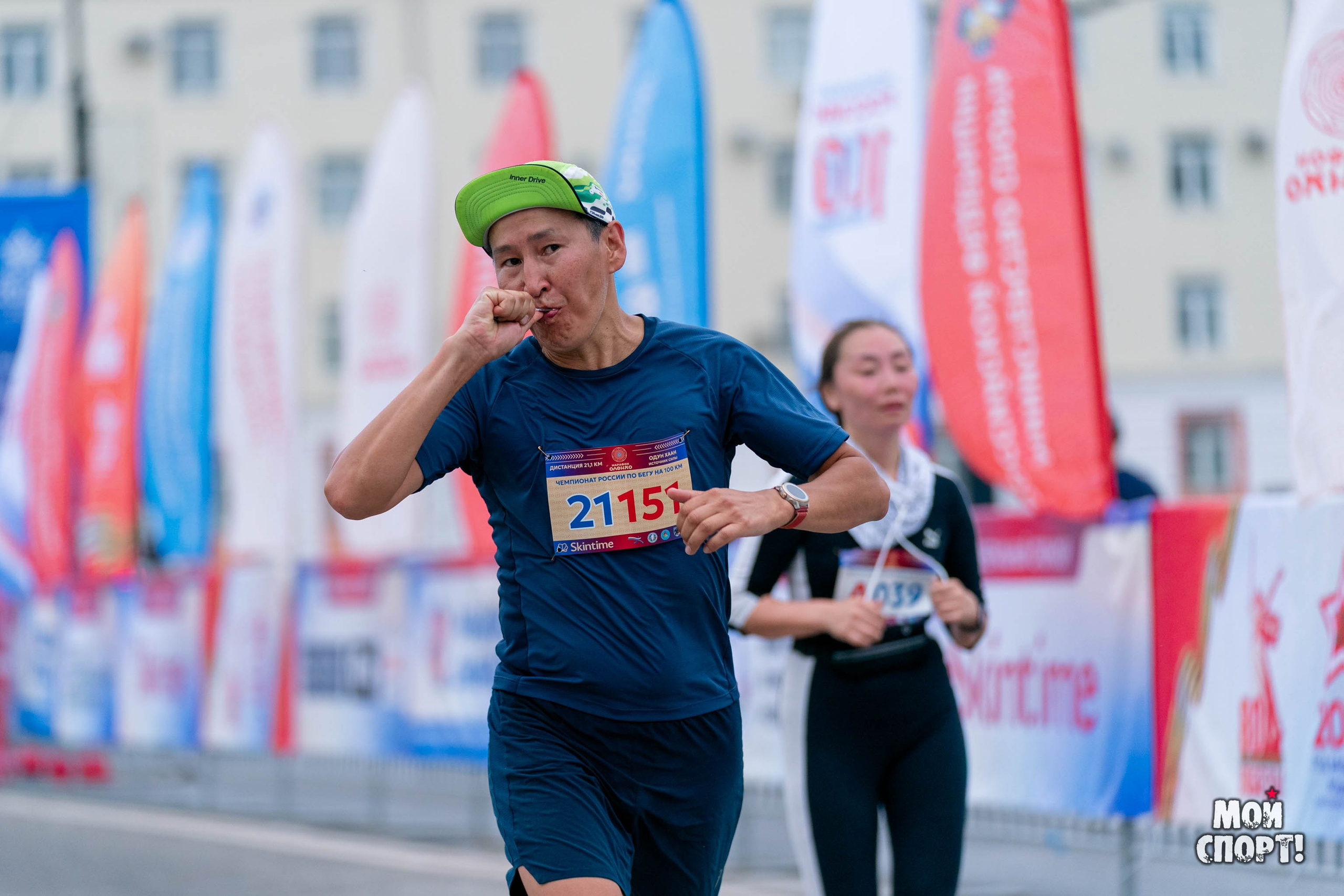 Чемпионат России по бегу на 100 км, Чемпионат РС (Я) по бегу на 100 км и «Марафон Олонхо». Студия «Мой Спорт!» — все о спорте в Якутии