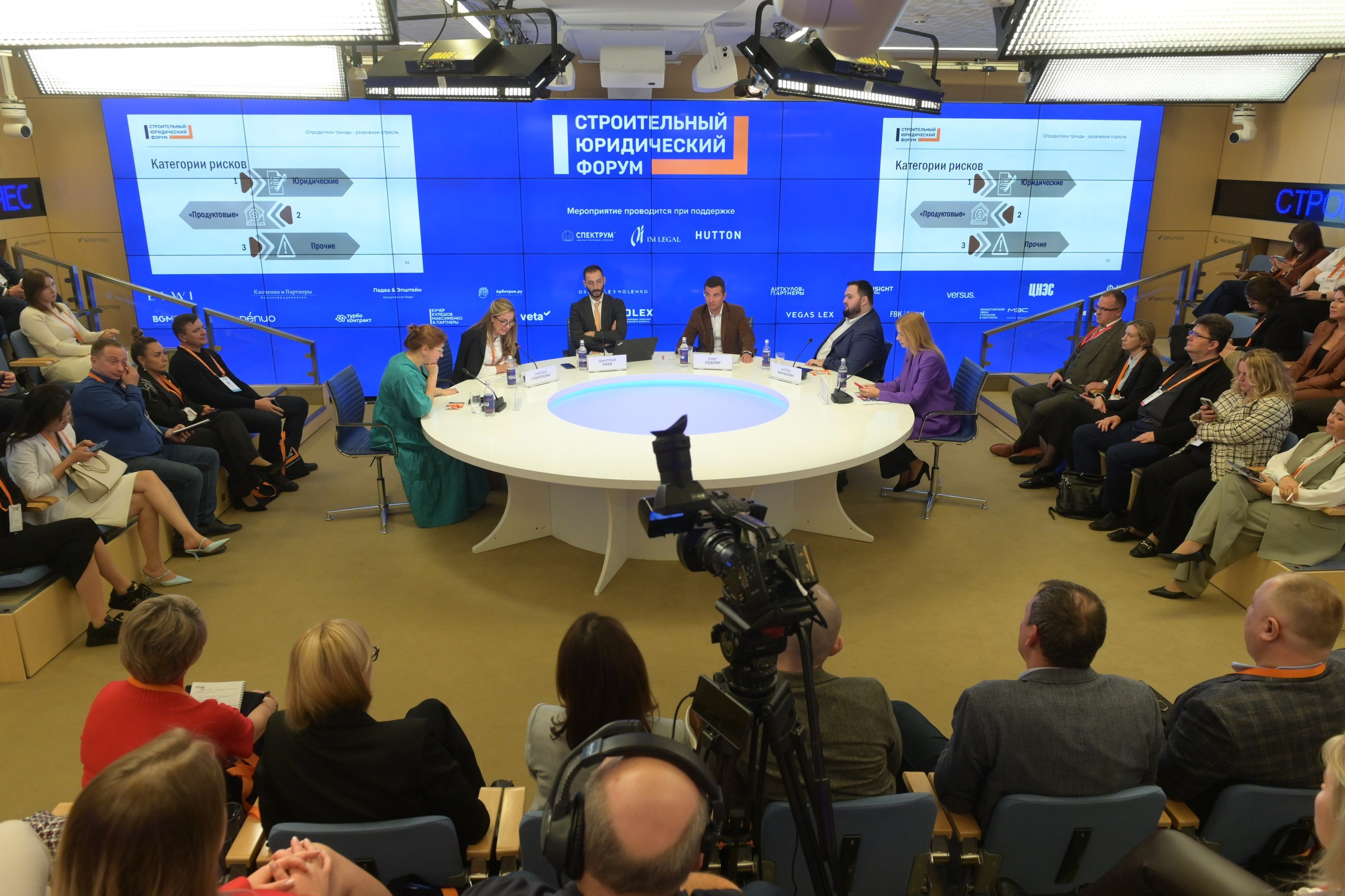 Репортажная съемка. Пенкин Александр