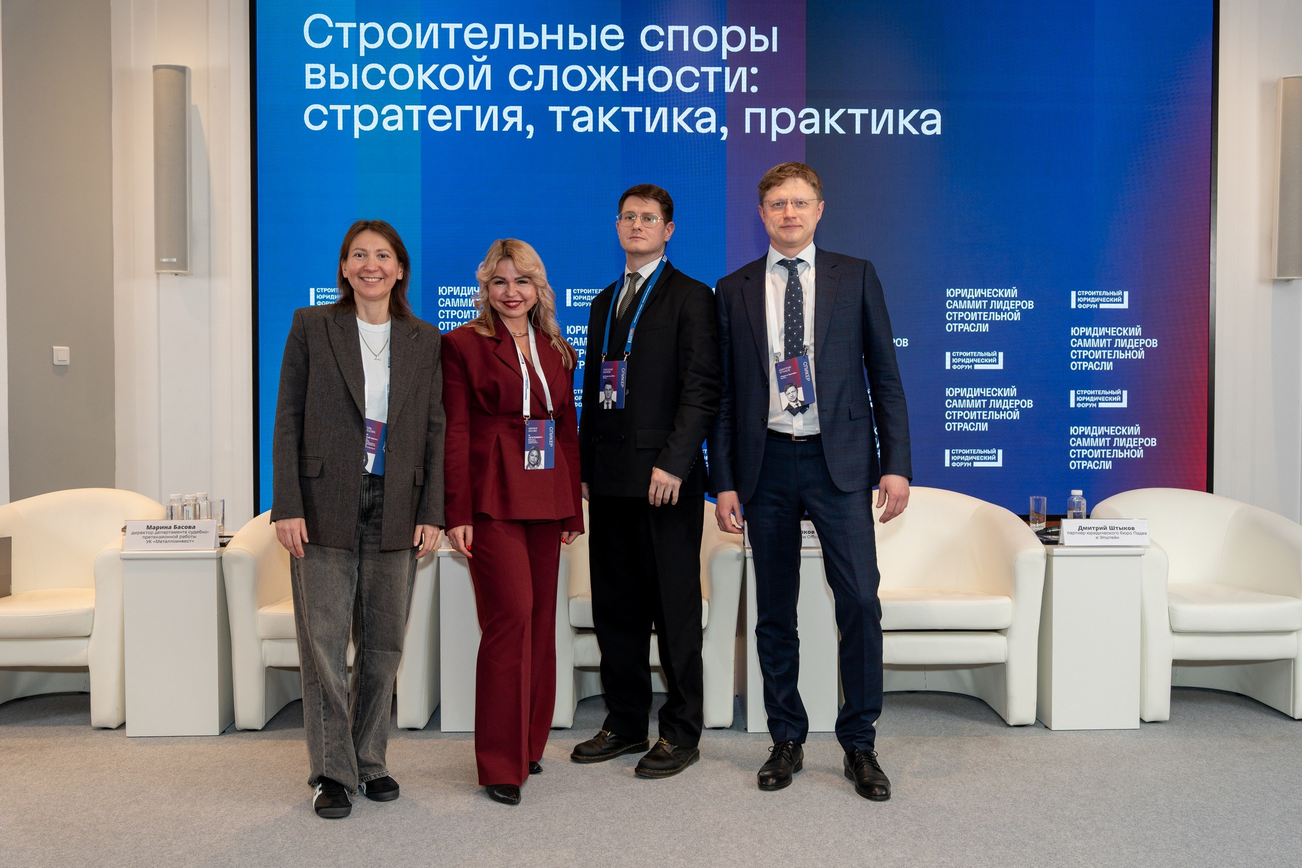 Репортажная бизнес съемка. Пенкин Александр