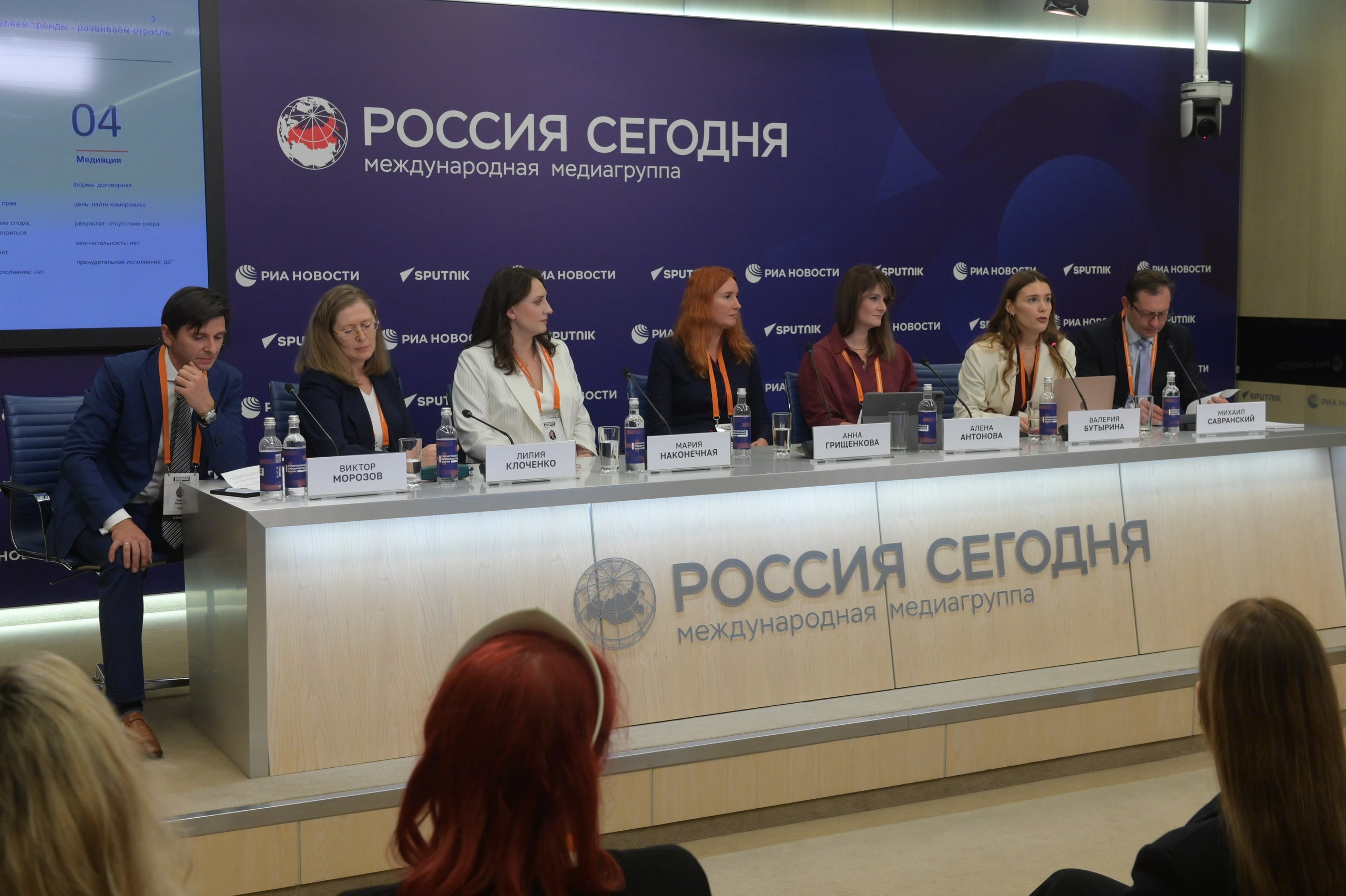 Репортажная съемка. Пенкин Александр