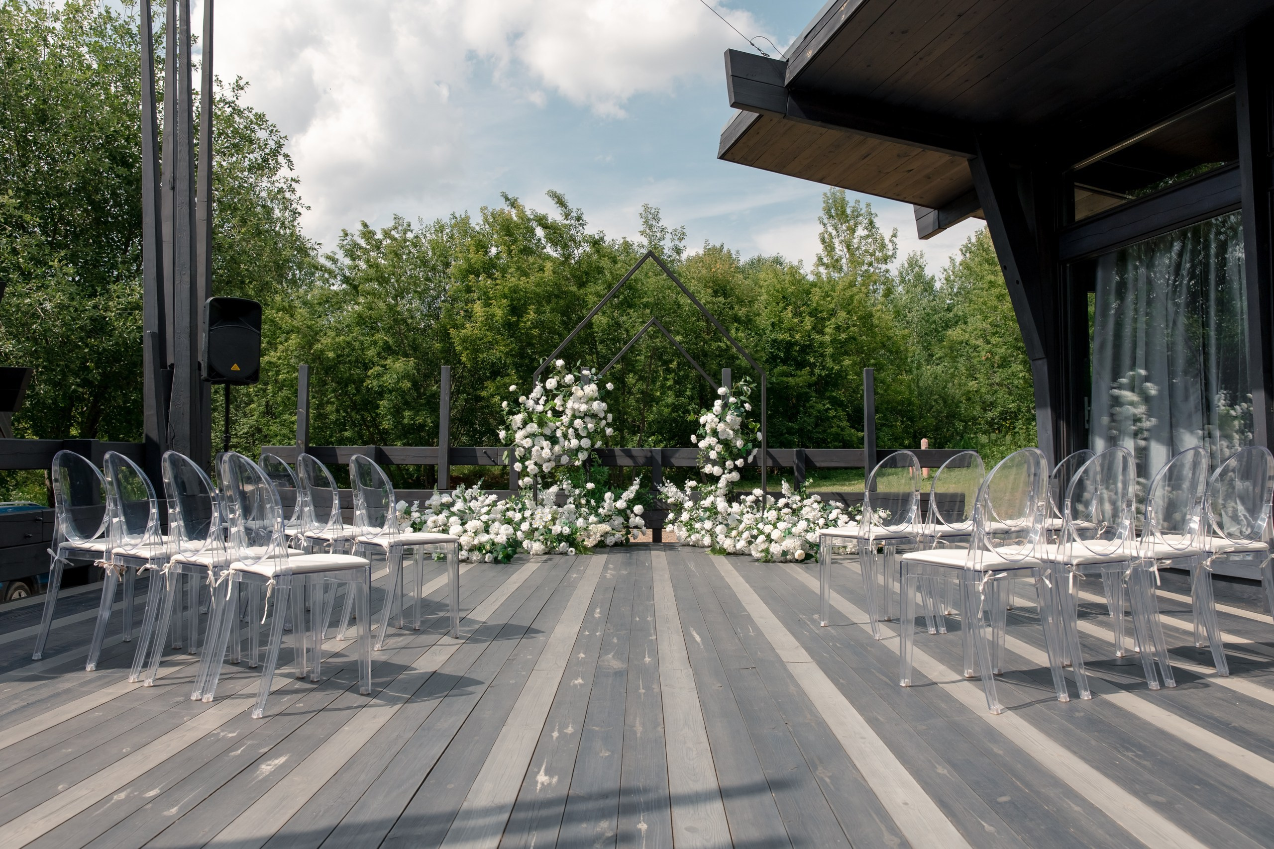 Георгий и Татьяна. Свадебный фотограф Михаил Симонов