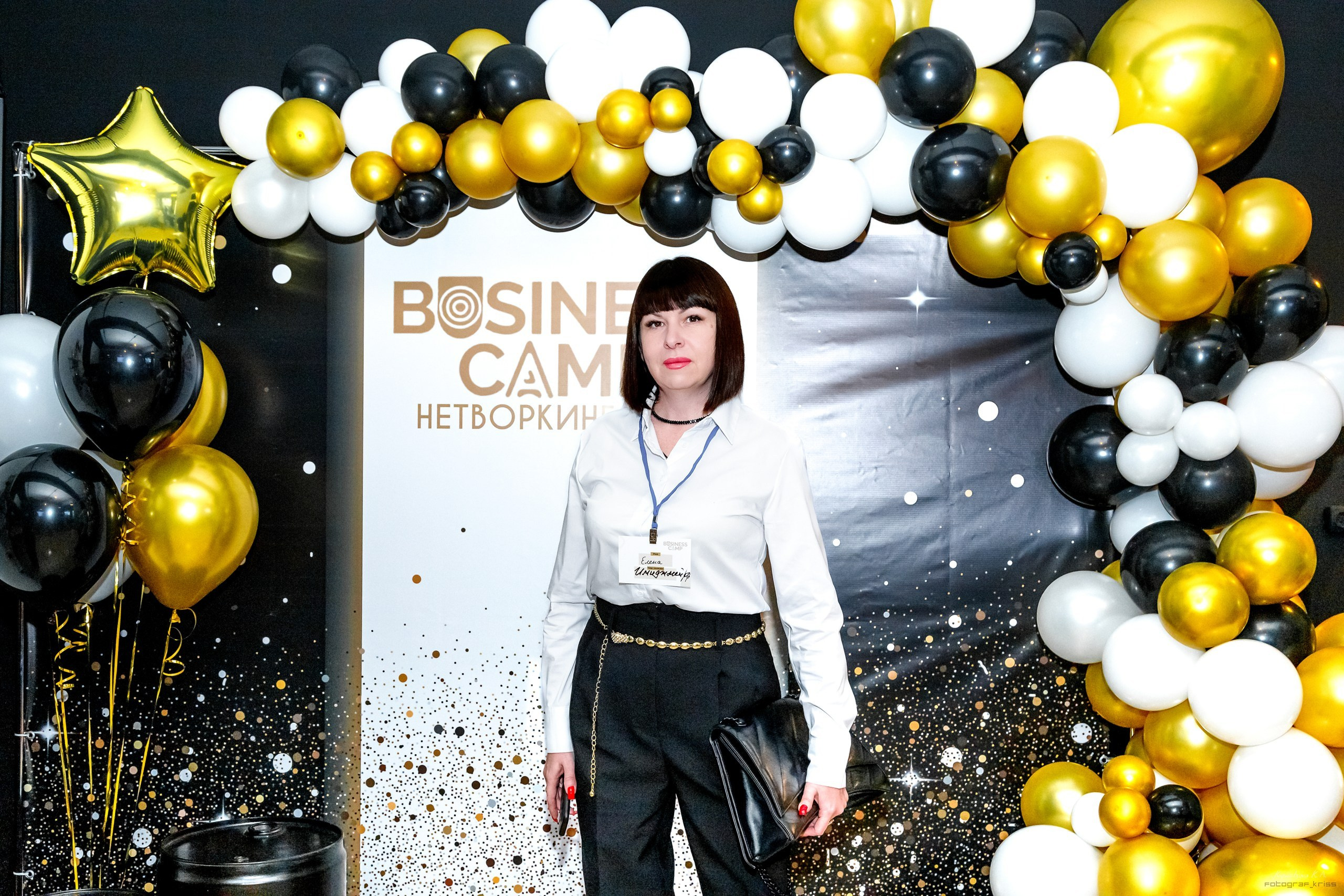 Репортажная съемка. Репортажный фотограф Кузнецова Кристина