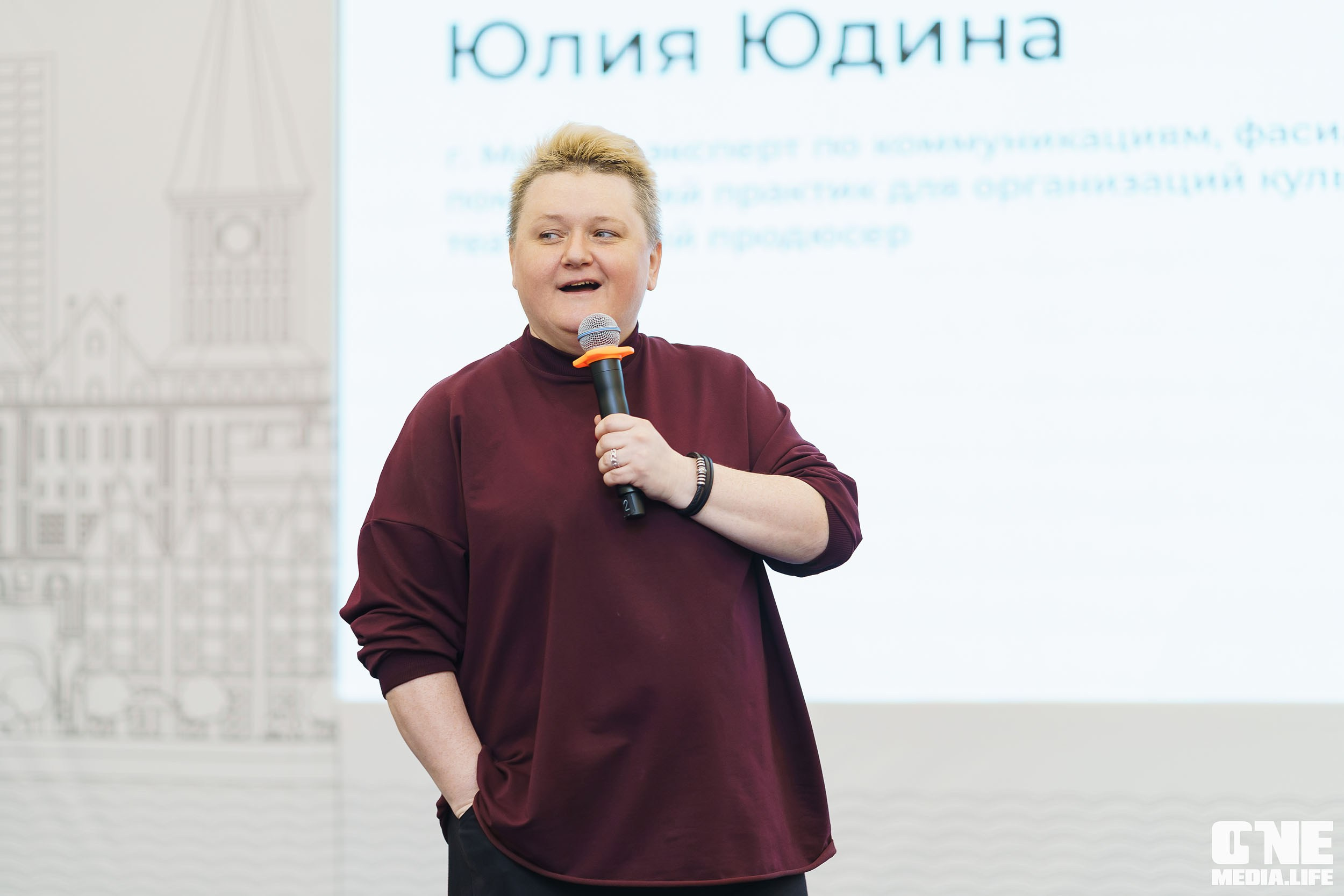 Балтийский Культурный Форум. День 2. One Media Life: фоторепортажи, фотоотчеты с мероприятий и заведений