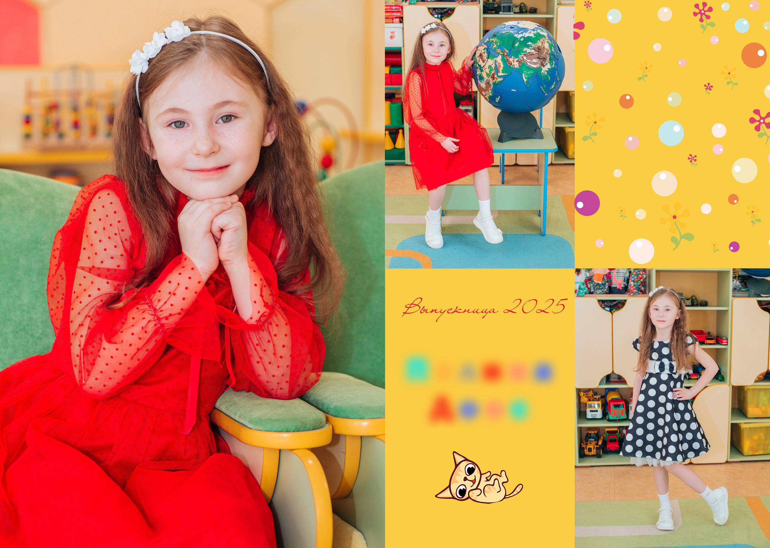 Выпускной альбом. Фотограф Алла Елисеева