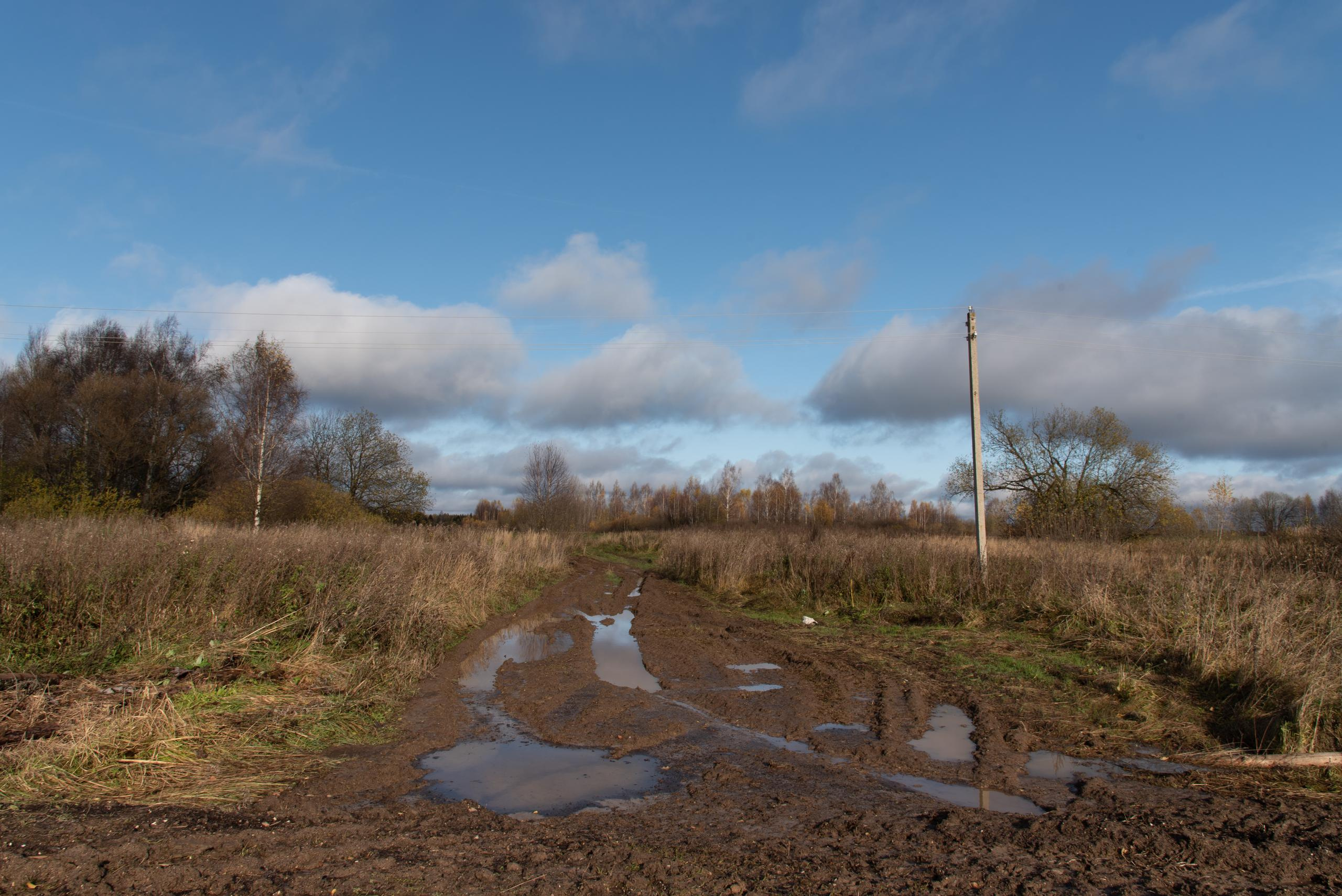 Пейзаж. Фотография для жизни от Елены Чихичиной