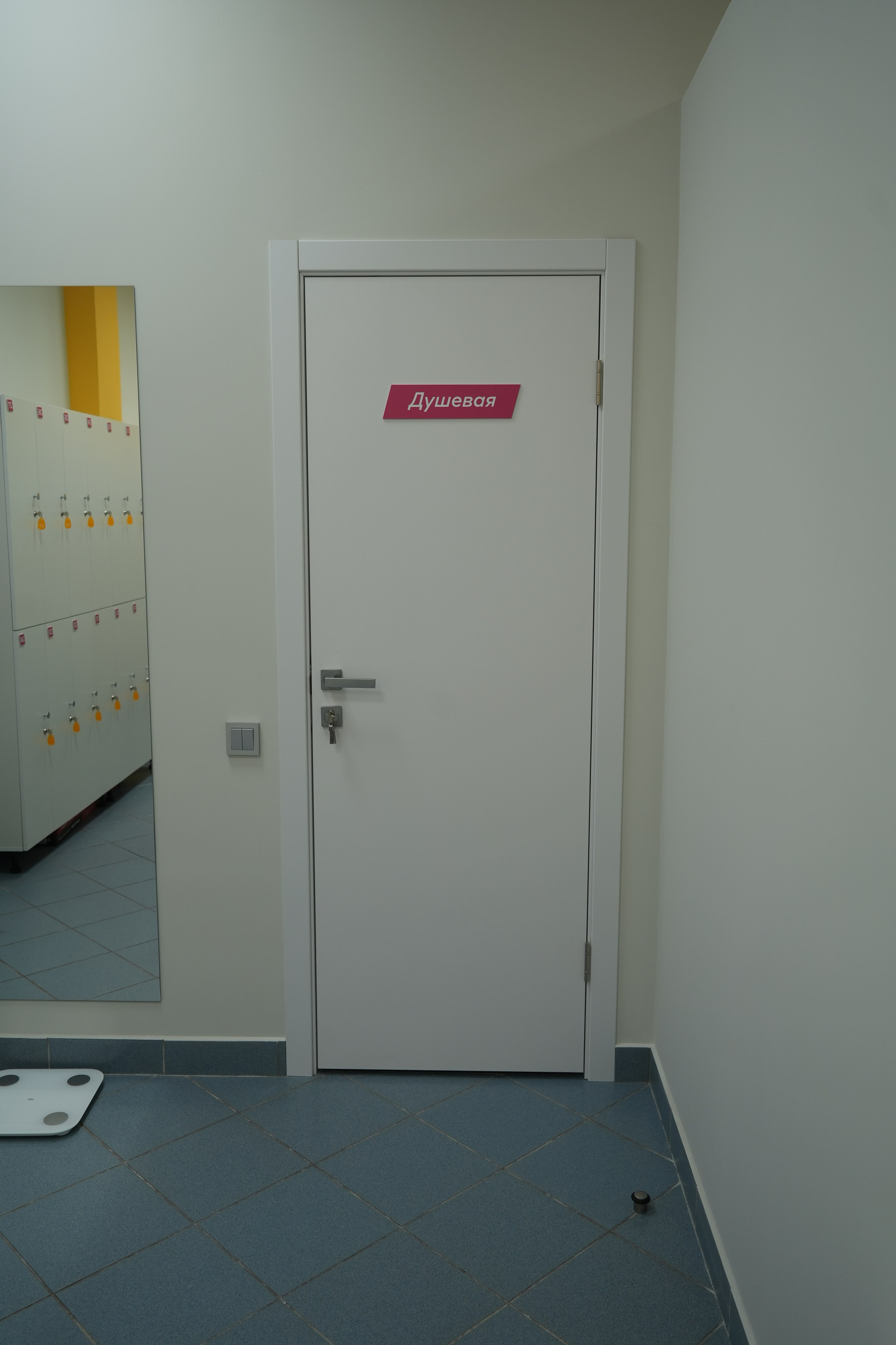 Открытие батутного центра «Lady Jump». Видеограф и Фотограф в Москве