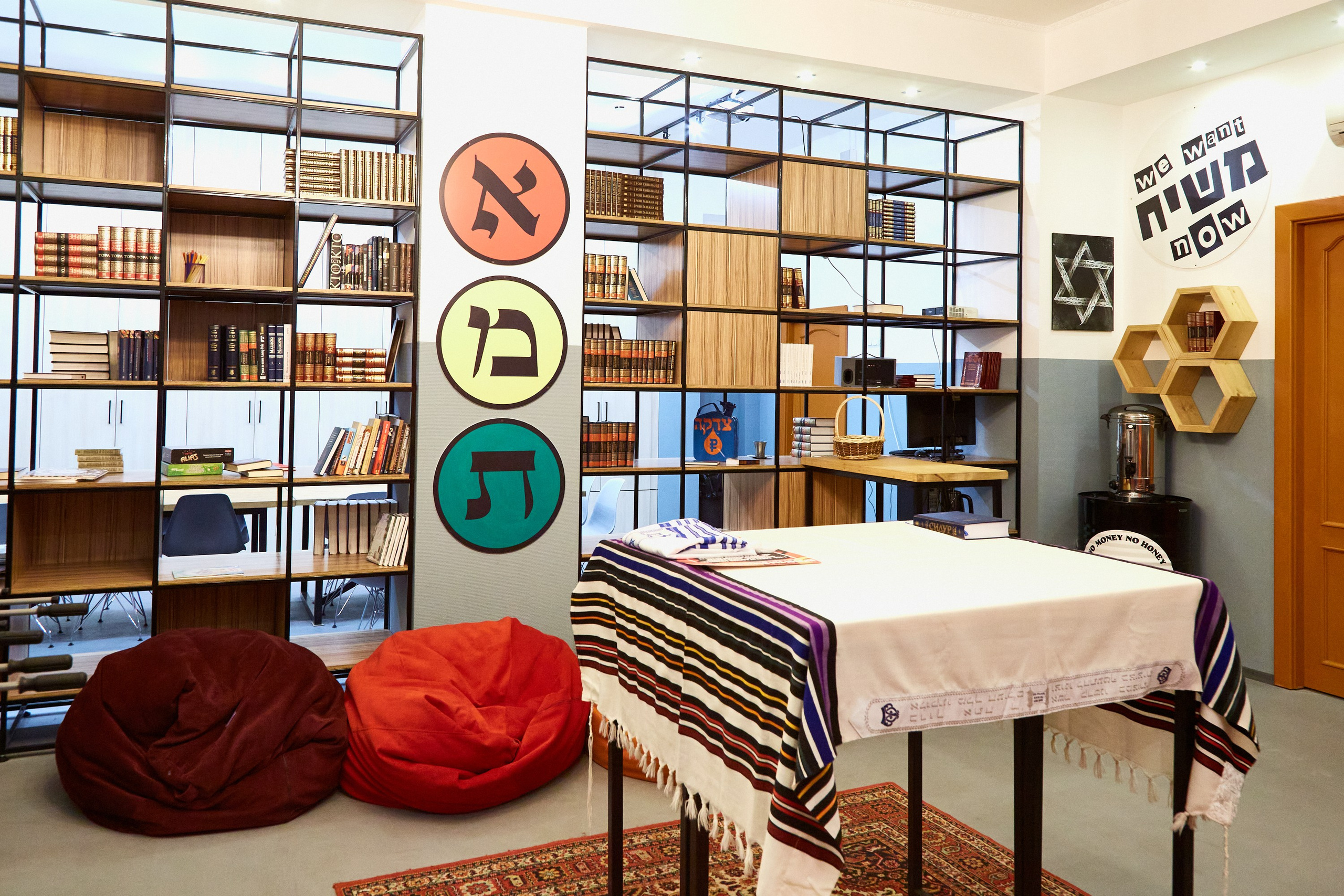 Школа Менахем. Фотограф Анастасия Леонтьева Санкт-Петербург