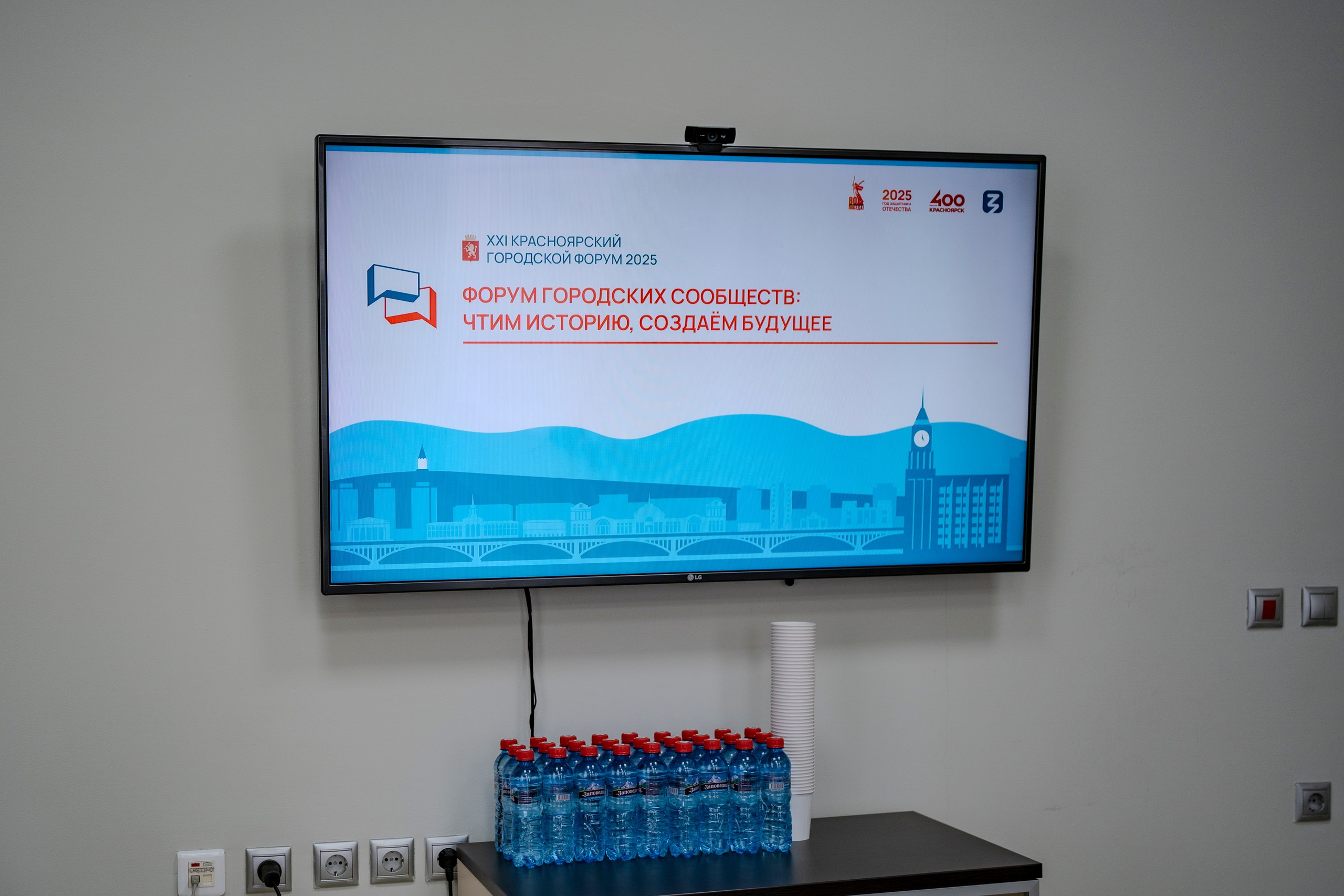 Репортажные и другие. Фотограф в Красноярске Евгения Дозорцева (Ахиезер)