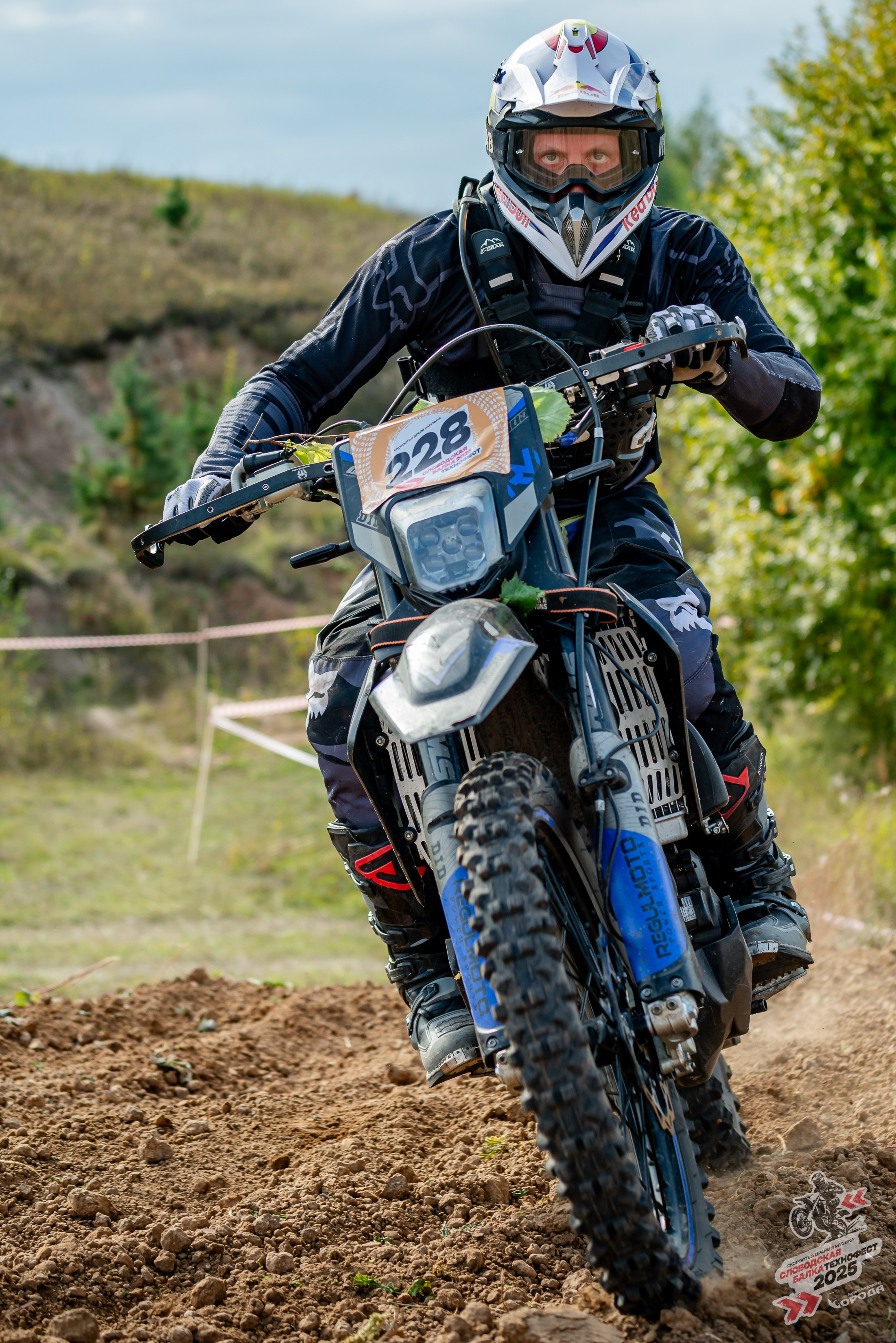 Слободская балка 2025. Фотограф | Макс Борода