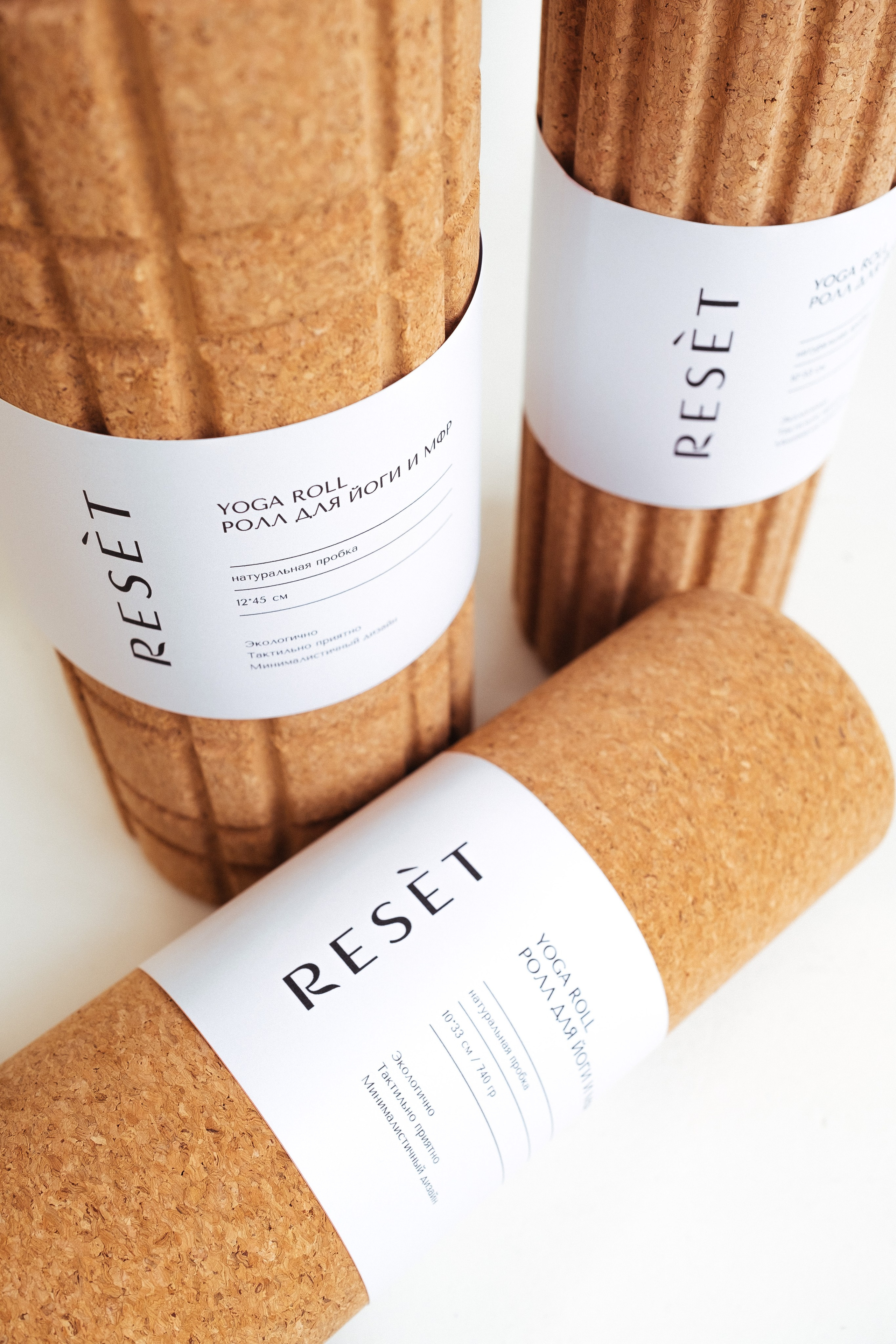 Objects & brands. Портретный и семейный фотограф в Красной Поляне Виктория Таратенко