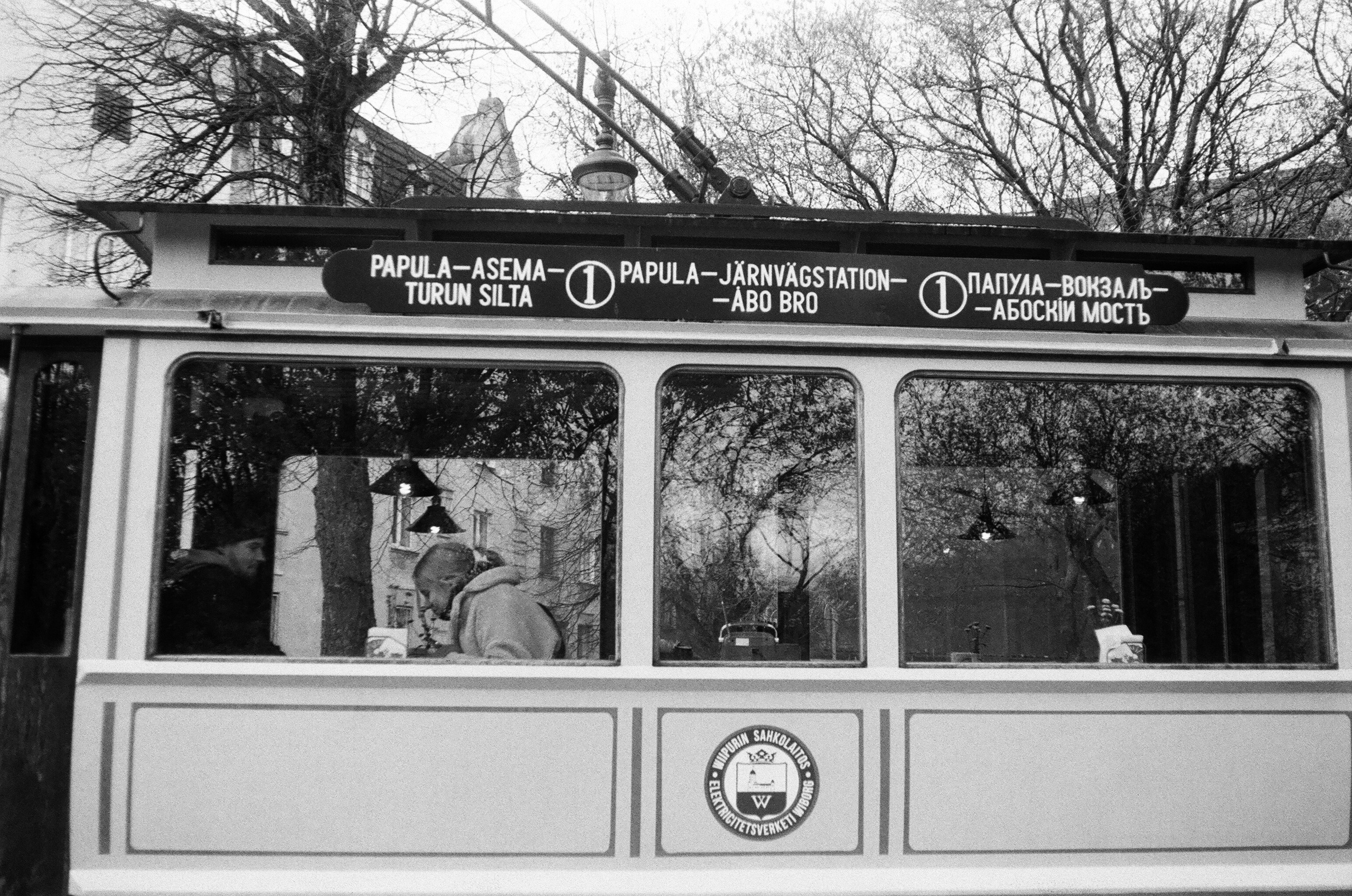 Вояж. Фотограф — Маслеников Константин