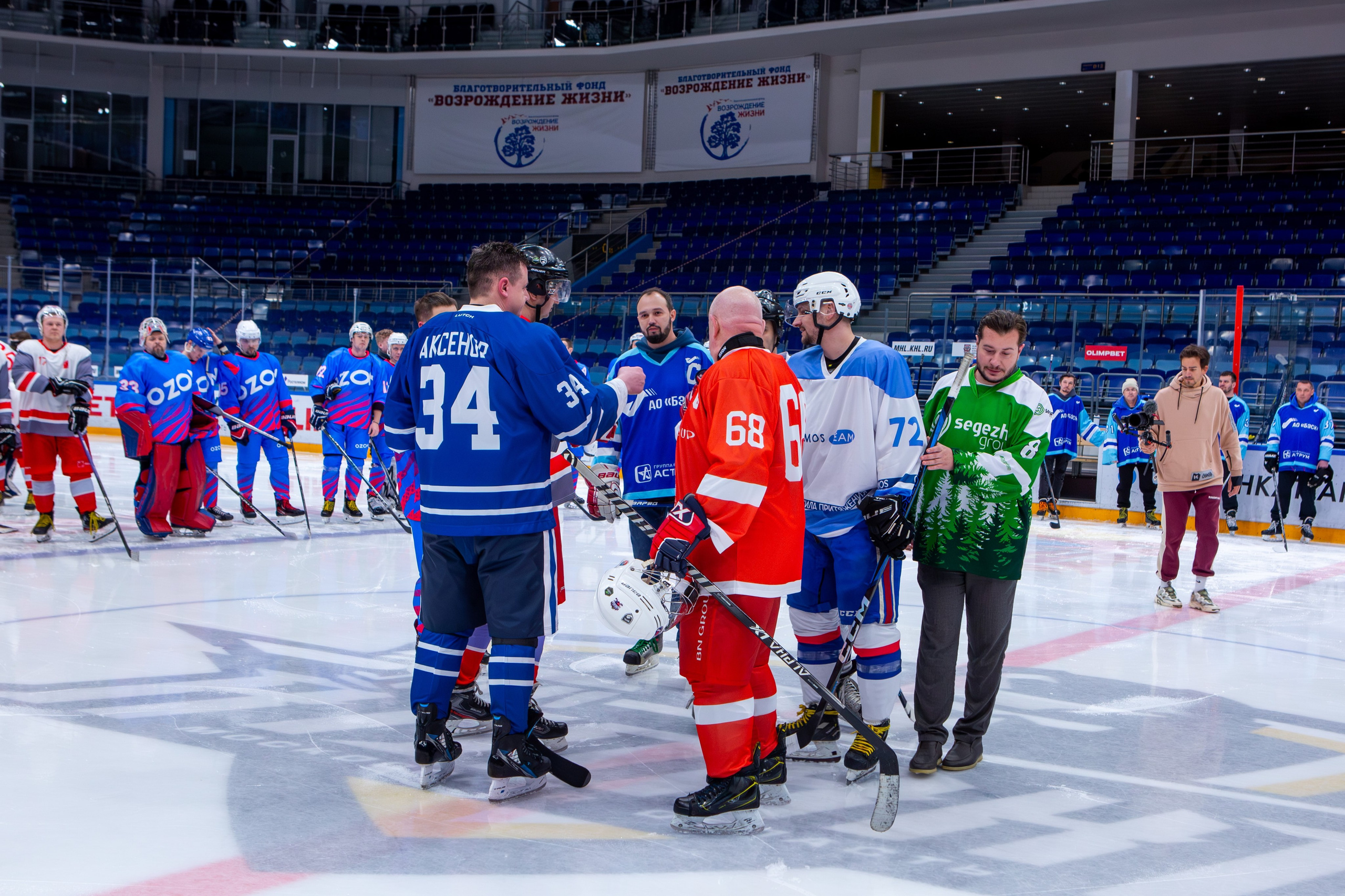 Чемпионат по хоккею. Репортажный, семейный, свадебный, портретный фотограф