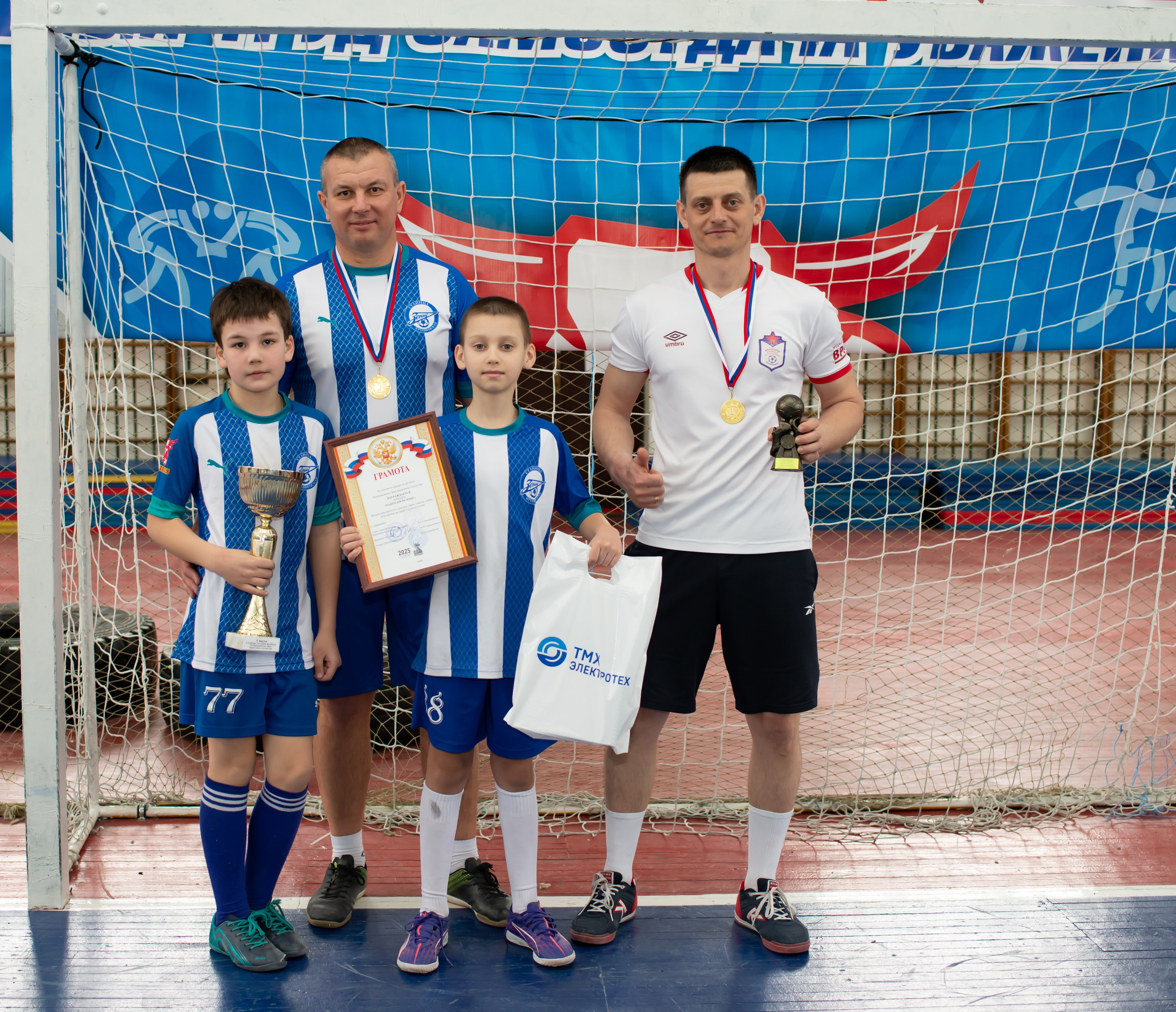 Турнир ст. Кривянской_23.02.2025. Фотограф_Юлия Симонова