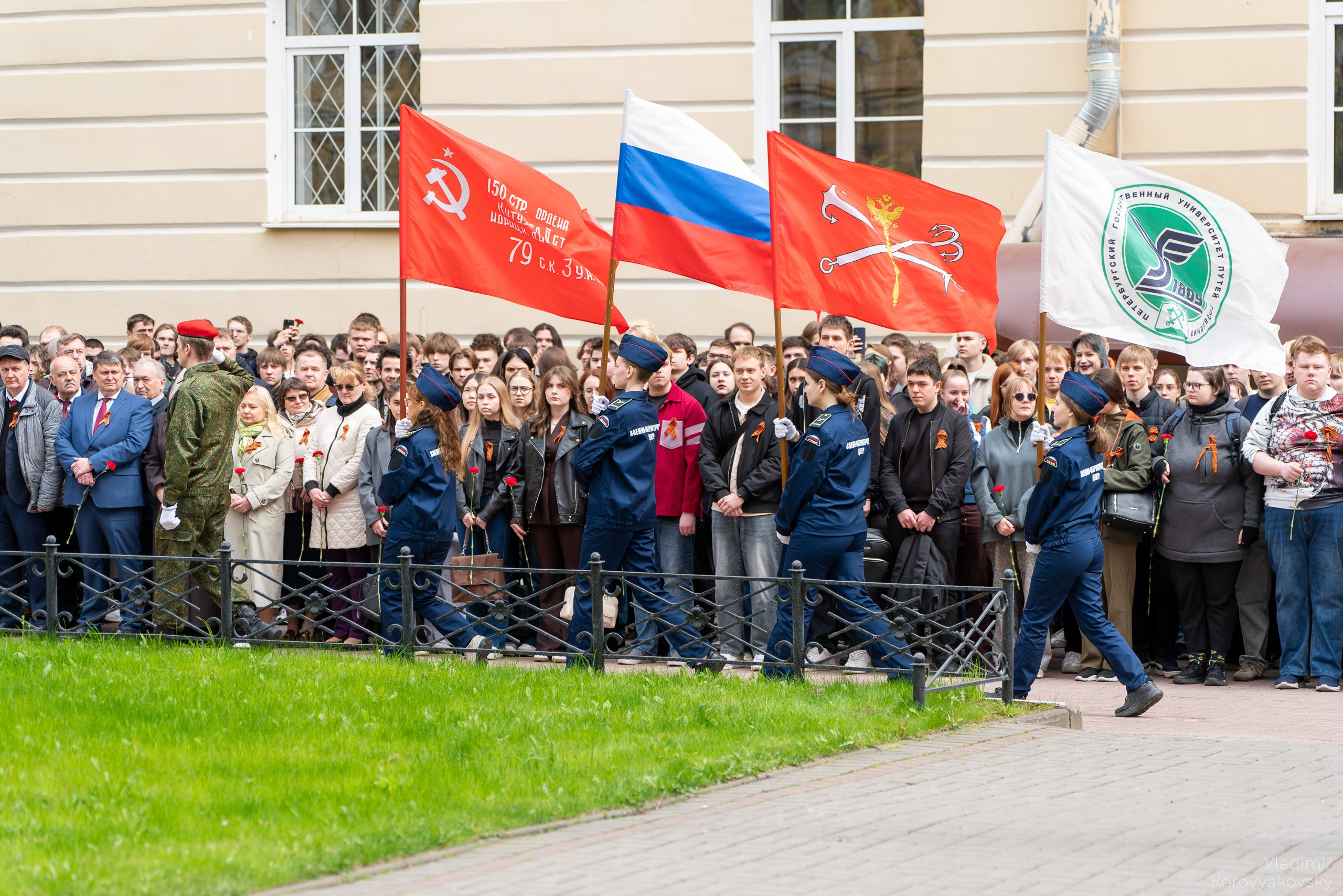 Мероприятия ко Дню Победы. Фотограф Владимир Коровяковский