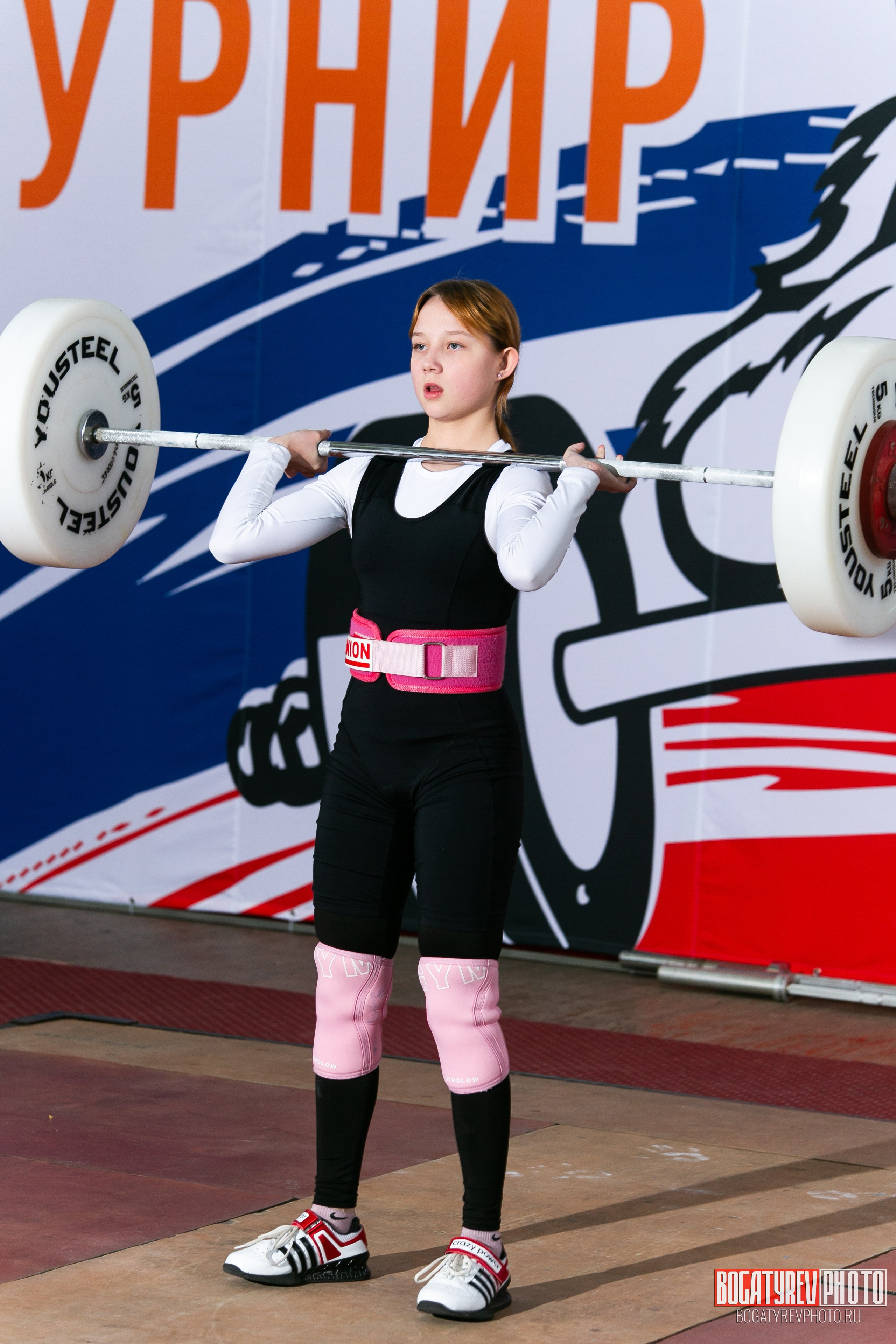 «Мы Вместе» Всероссийский турнир по тяжелой атлетике памяти ЗТР РСФСР Рябцева. Профессиональный фотограф в Мценске и Орловской области