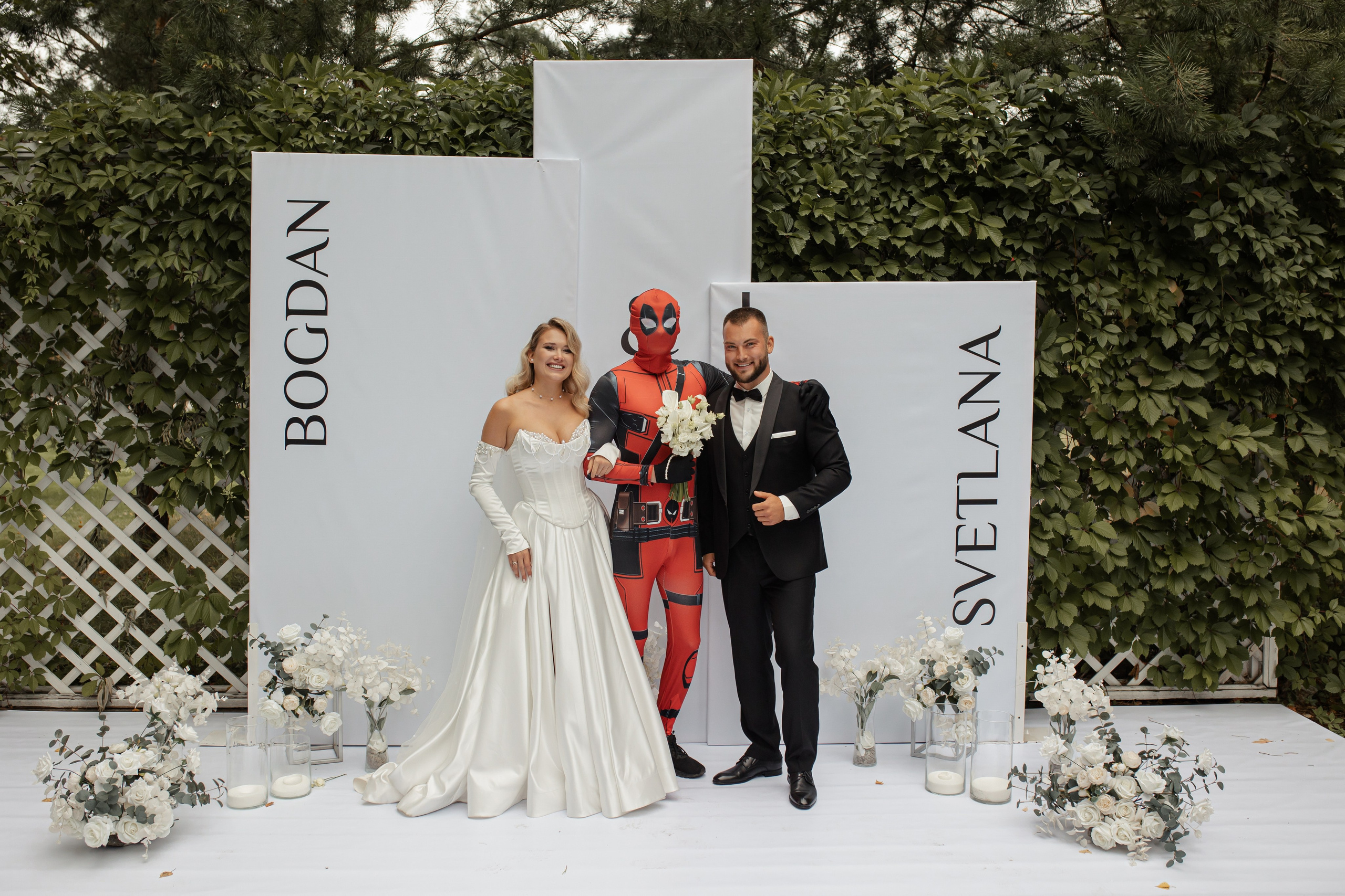 Богдан и Света. Фотограф Вячеслав Фарунин