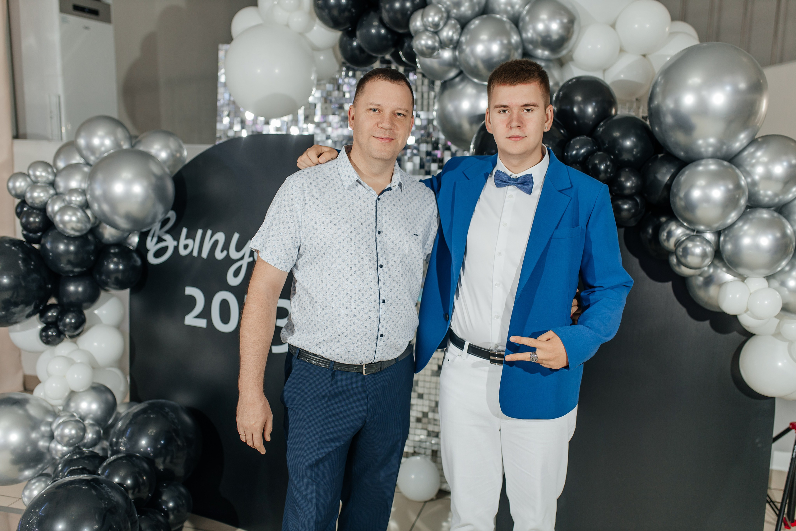 Выпускной 2023. Фотограф Вячеслав Фарунин