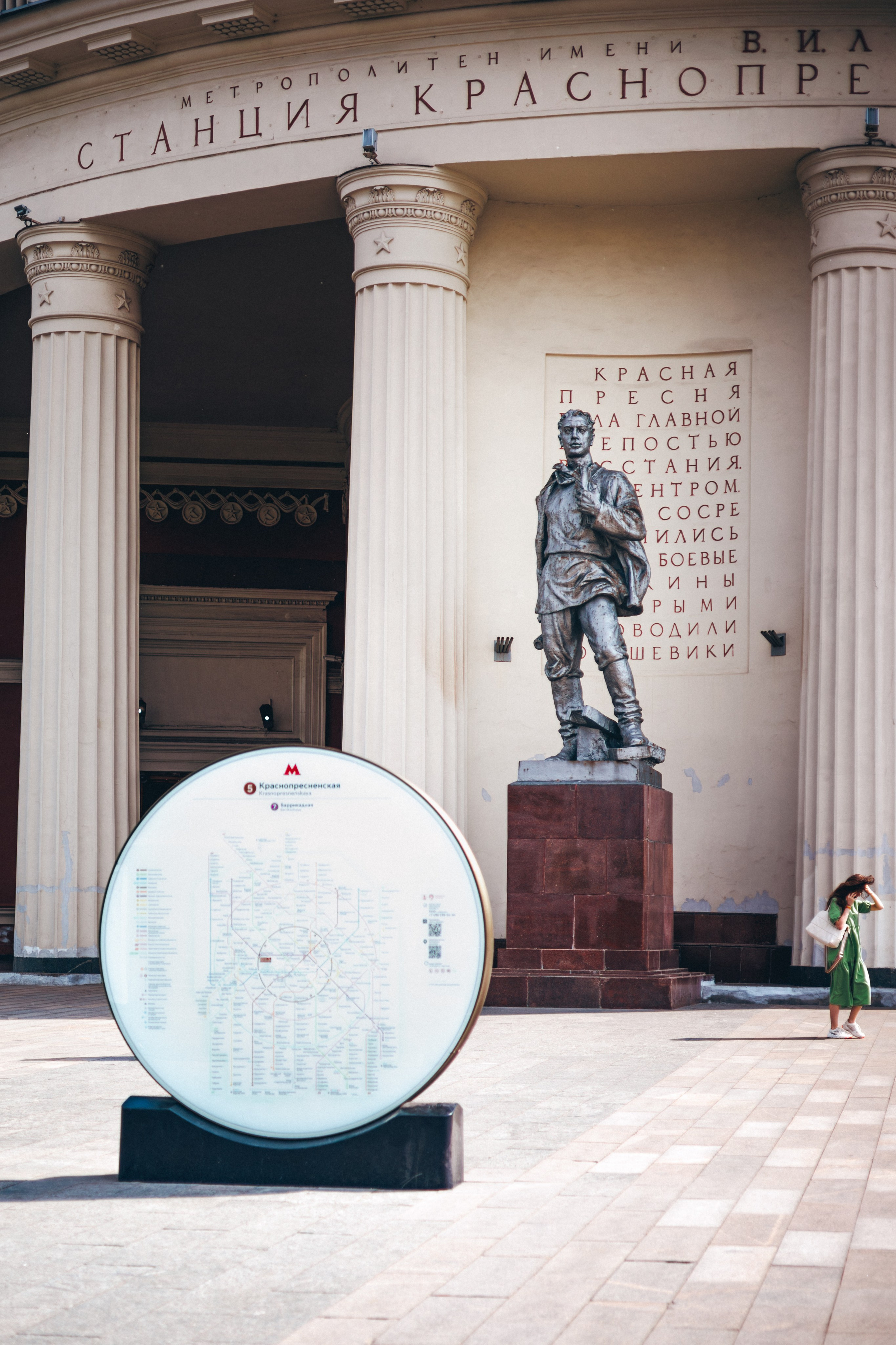 Архитектура. Сайт о фотографии, Москва