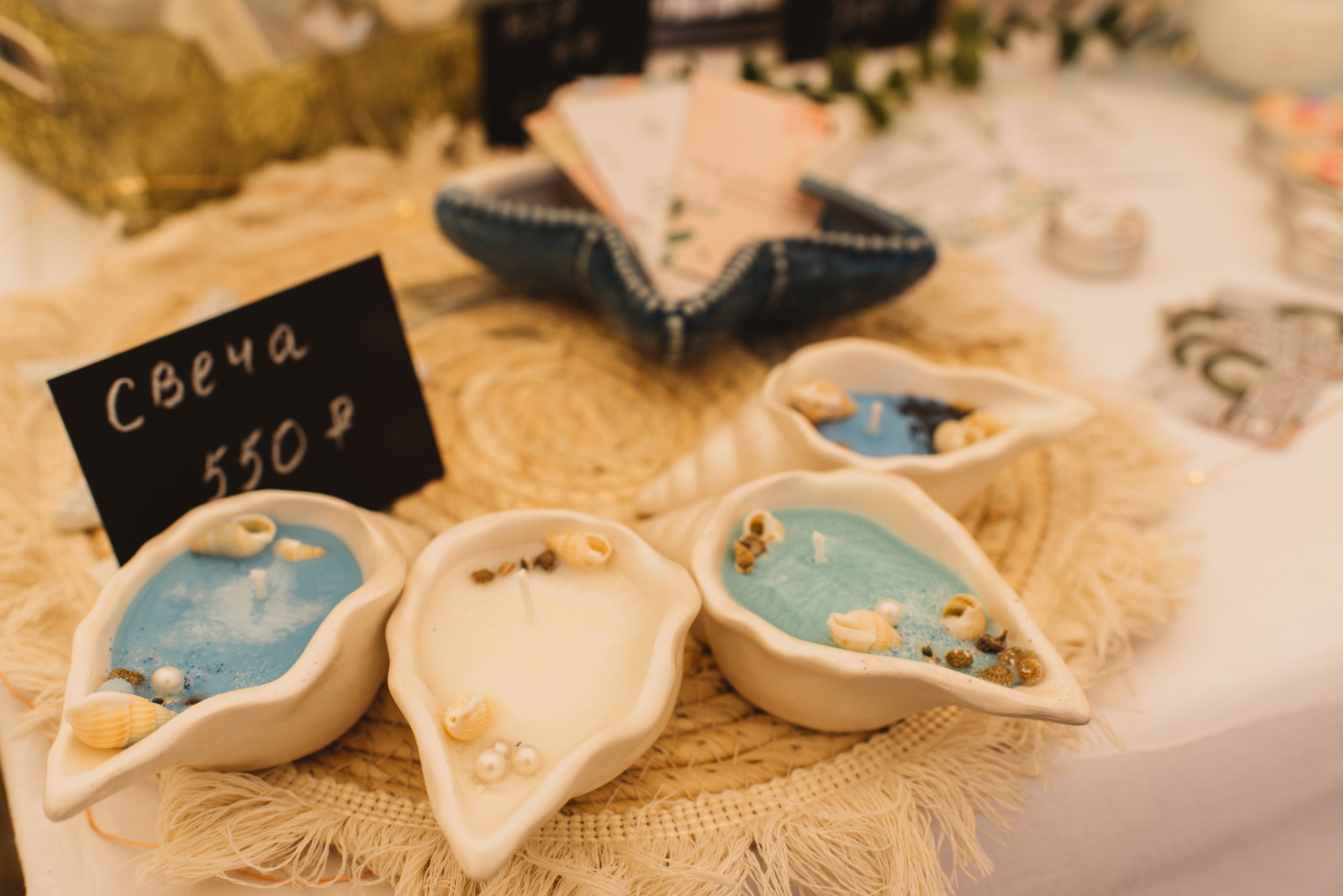 Шайтанка Фест 2024 Первоуральск. Сайт портфолио