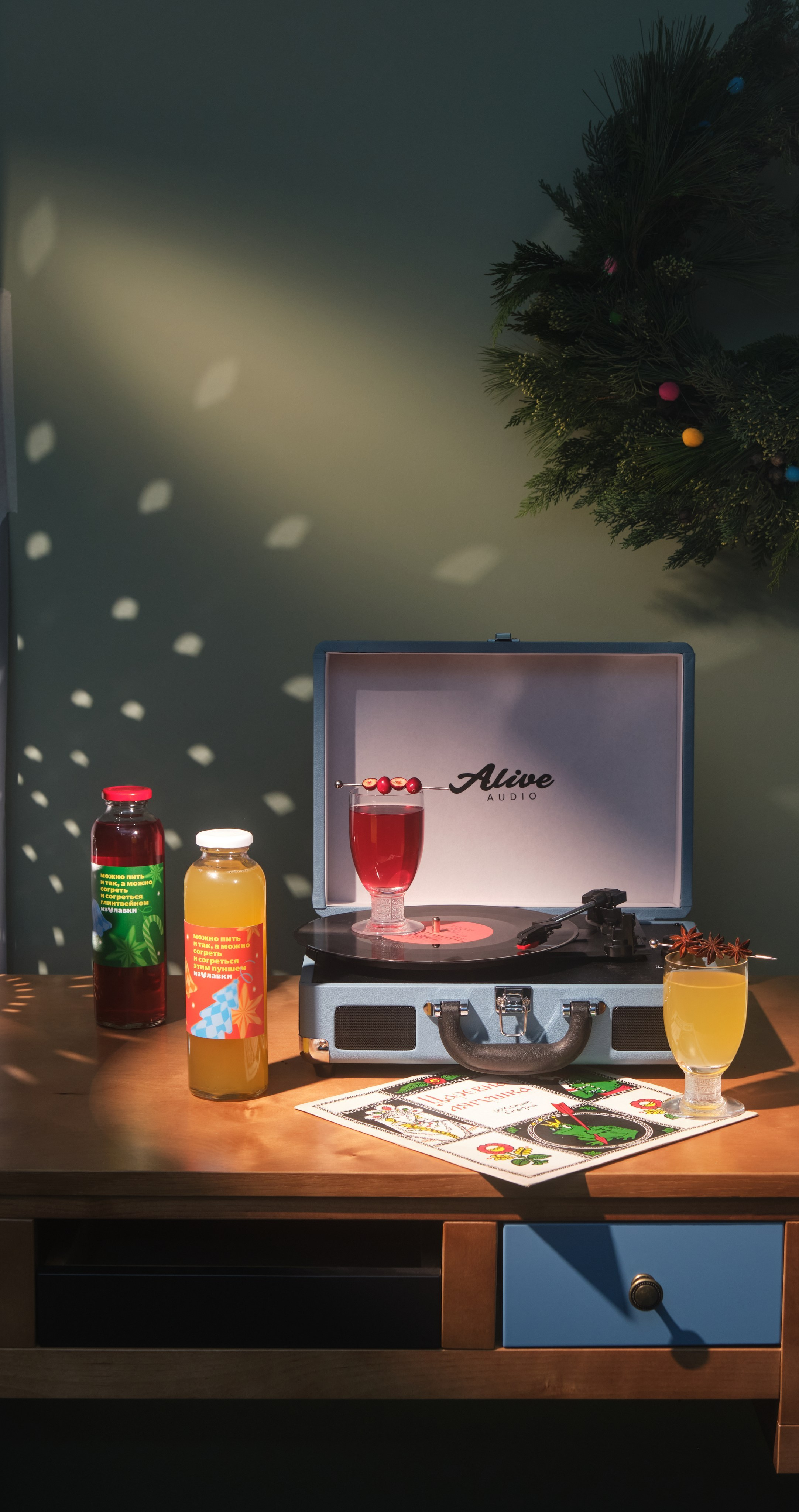 DRINKS. PHOTOGRAPHER ШМАКОВ ВЛАДИМИР