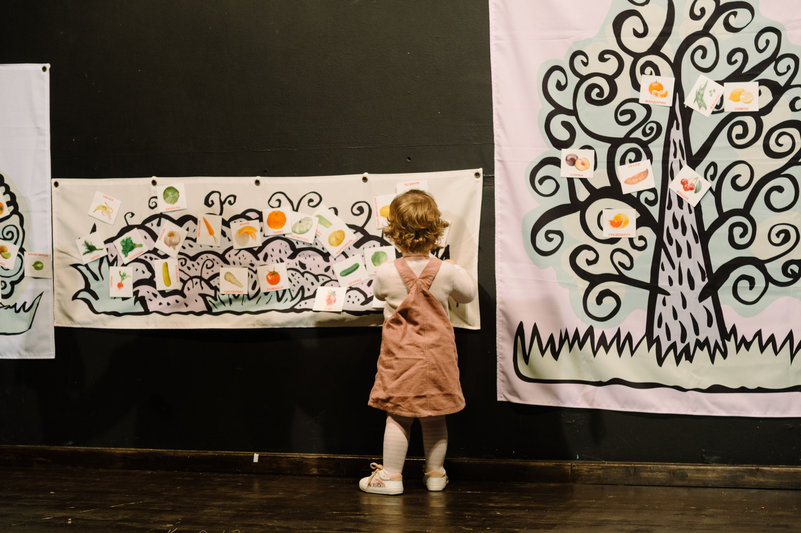 Мама Му. Фотограф Алиса Калинина