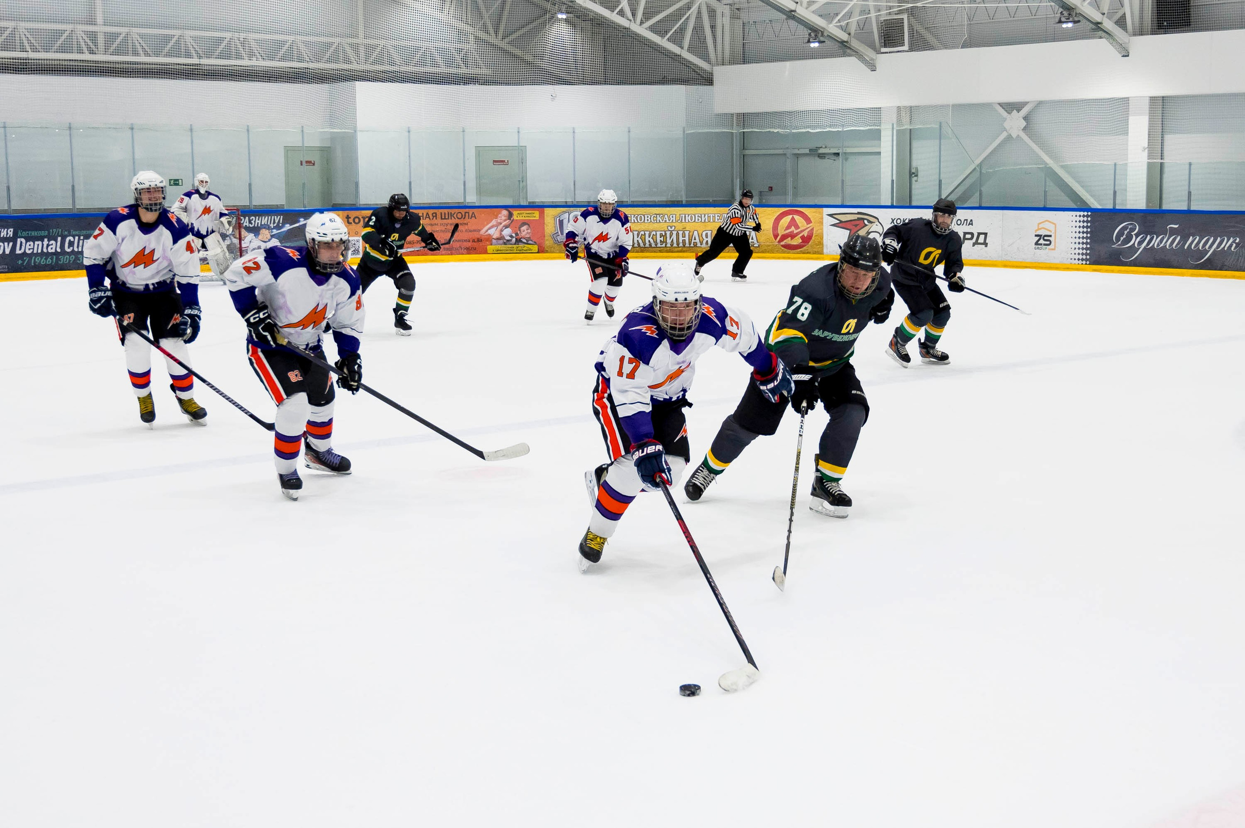 Хоккейный матч корпоративной команды Зарубежнефть. Репортажный фотограф и видеограф Слава Думчев. Тимбилдинги, отчетники, корпоративы