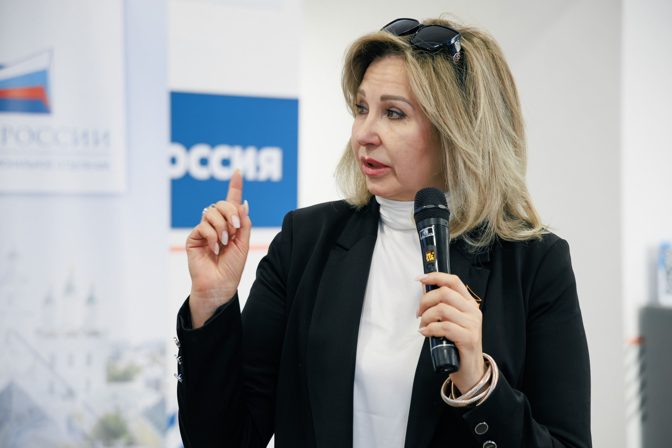 Опора России. Фотограф Марк Файзулин