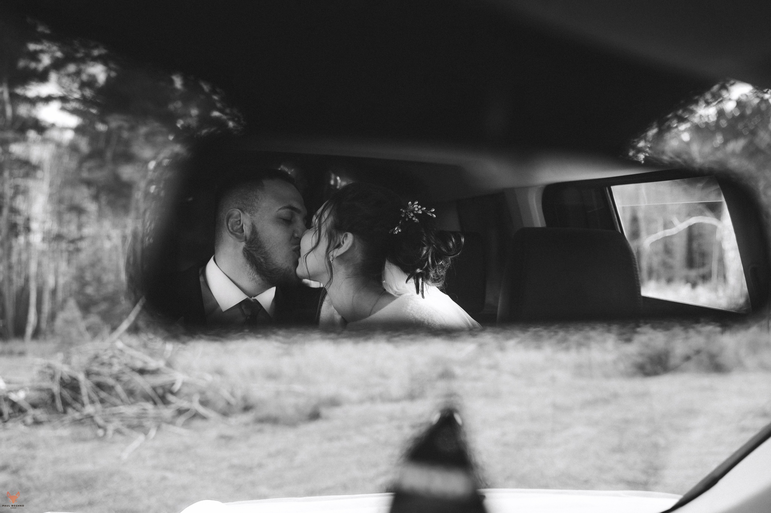 Маргарита и Сергей. Свадебный Фотограф Абакан