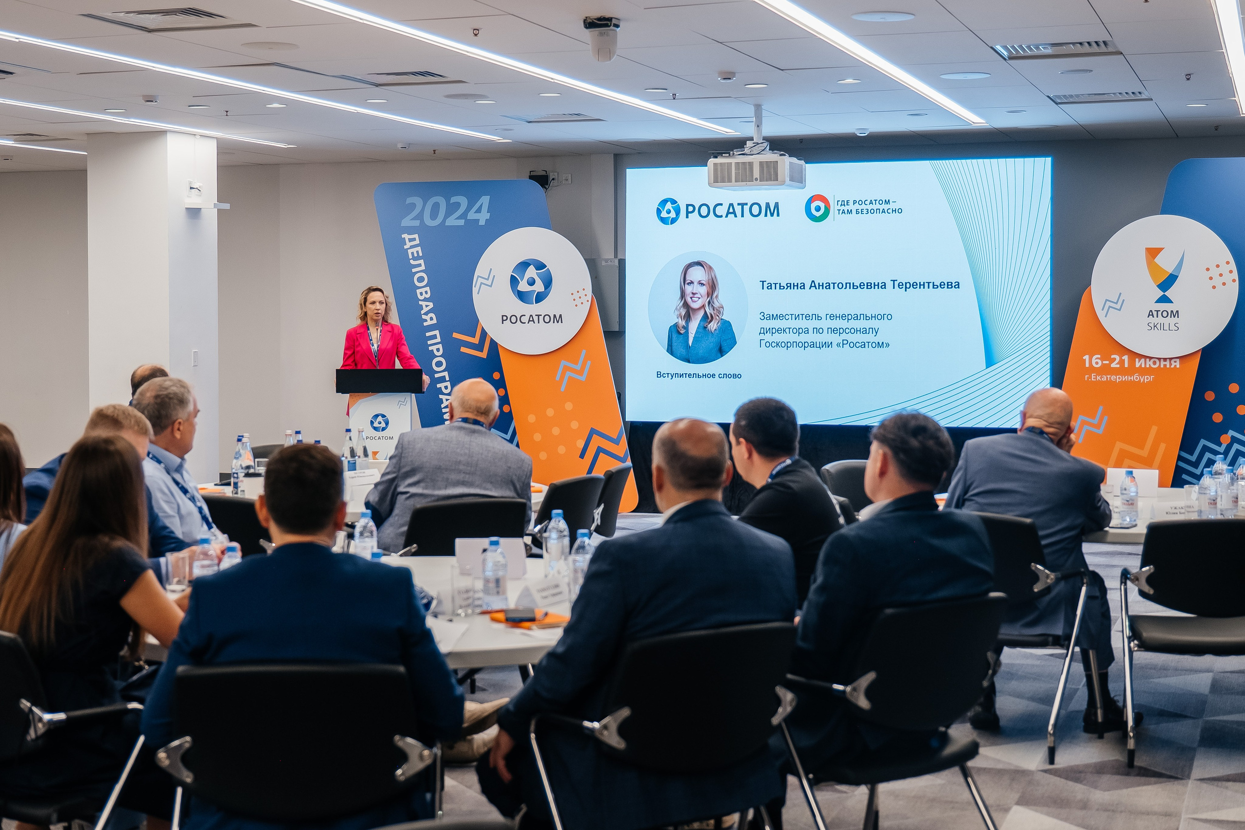 Репортаж. Фотограф Молчанов Александр