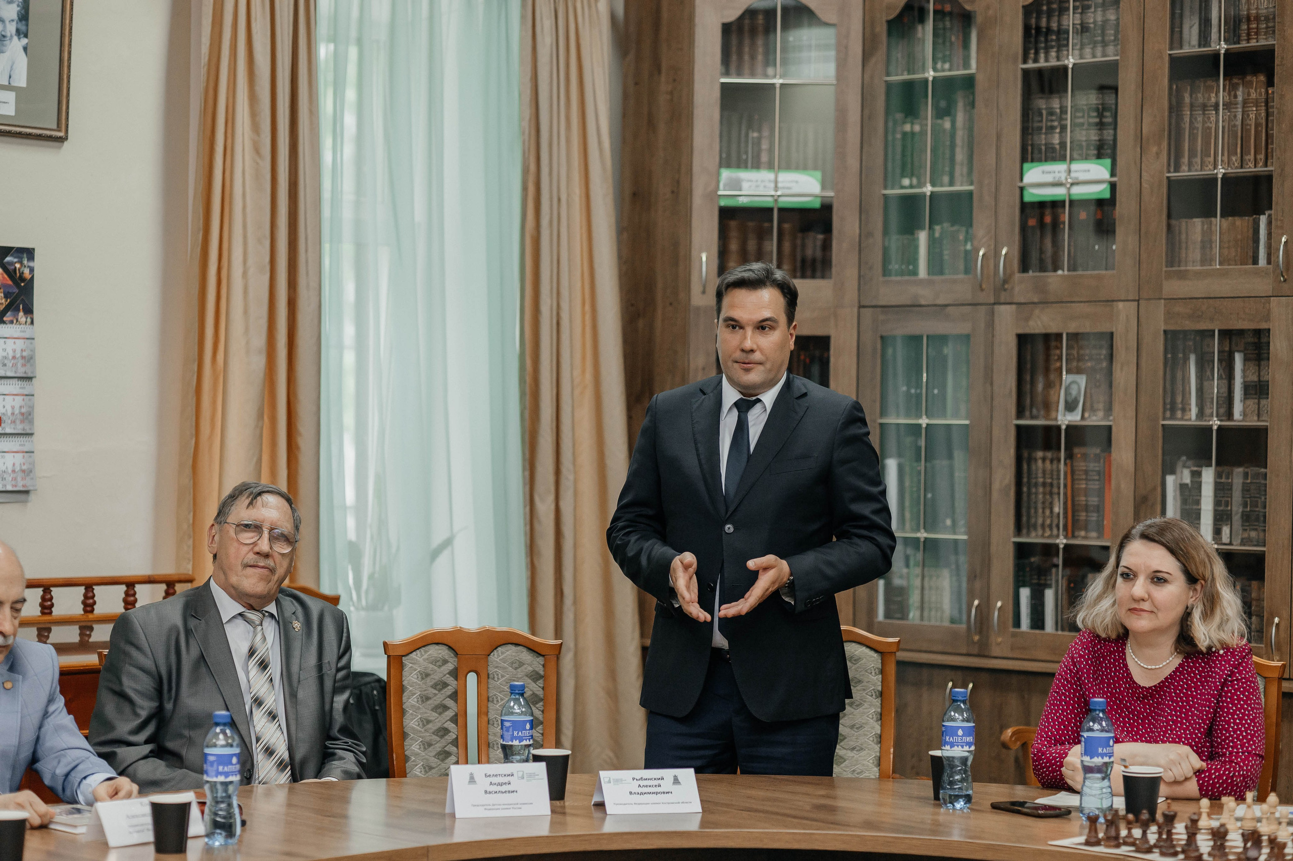 Награждение шахматной федерации