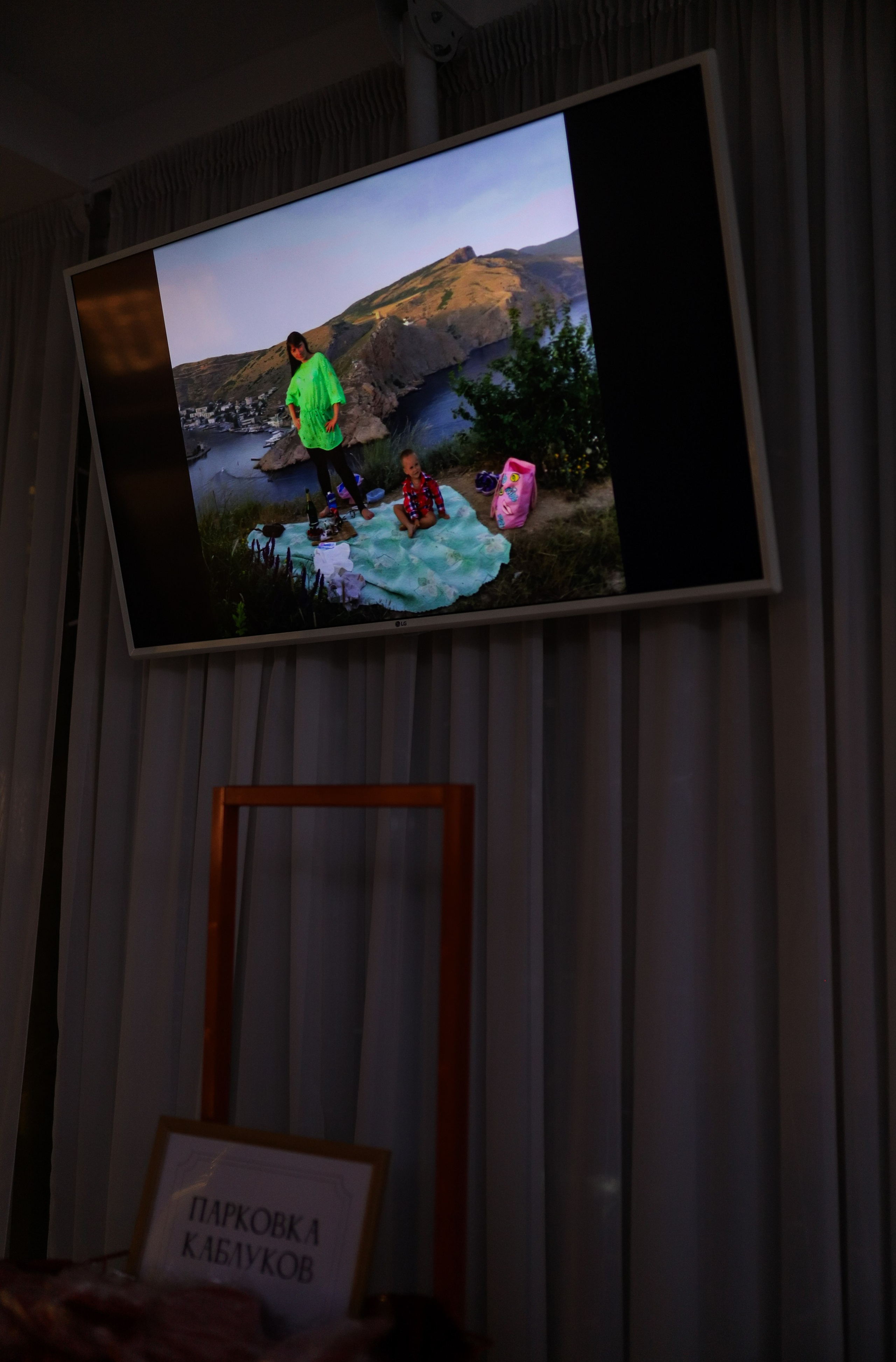 Новогодний корпоратив