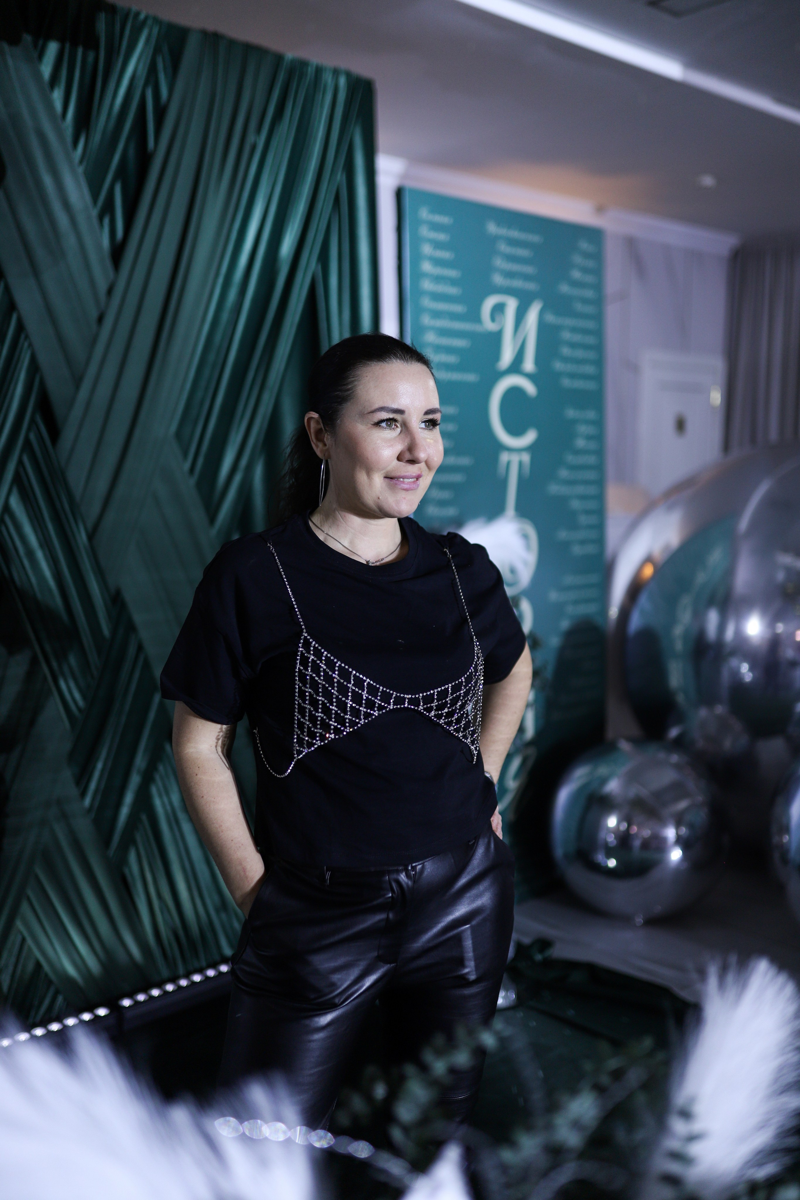 Новогодний корпоратив