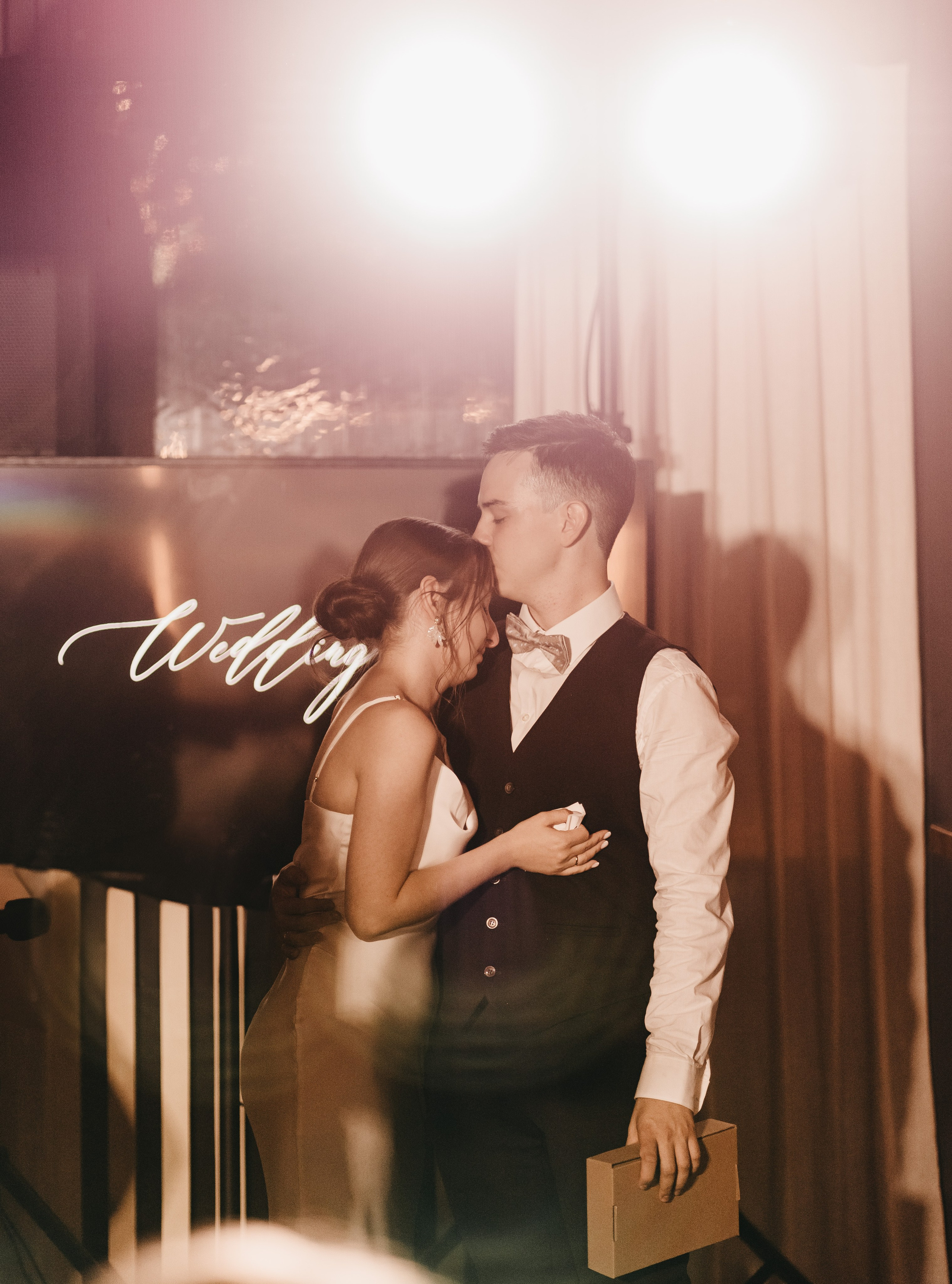 София и Даниил. Главная