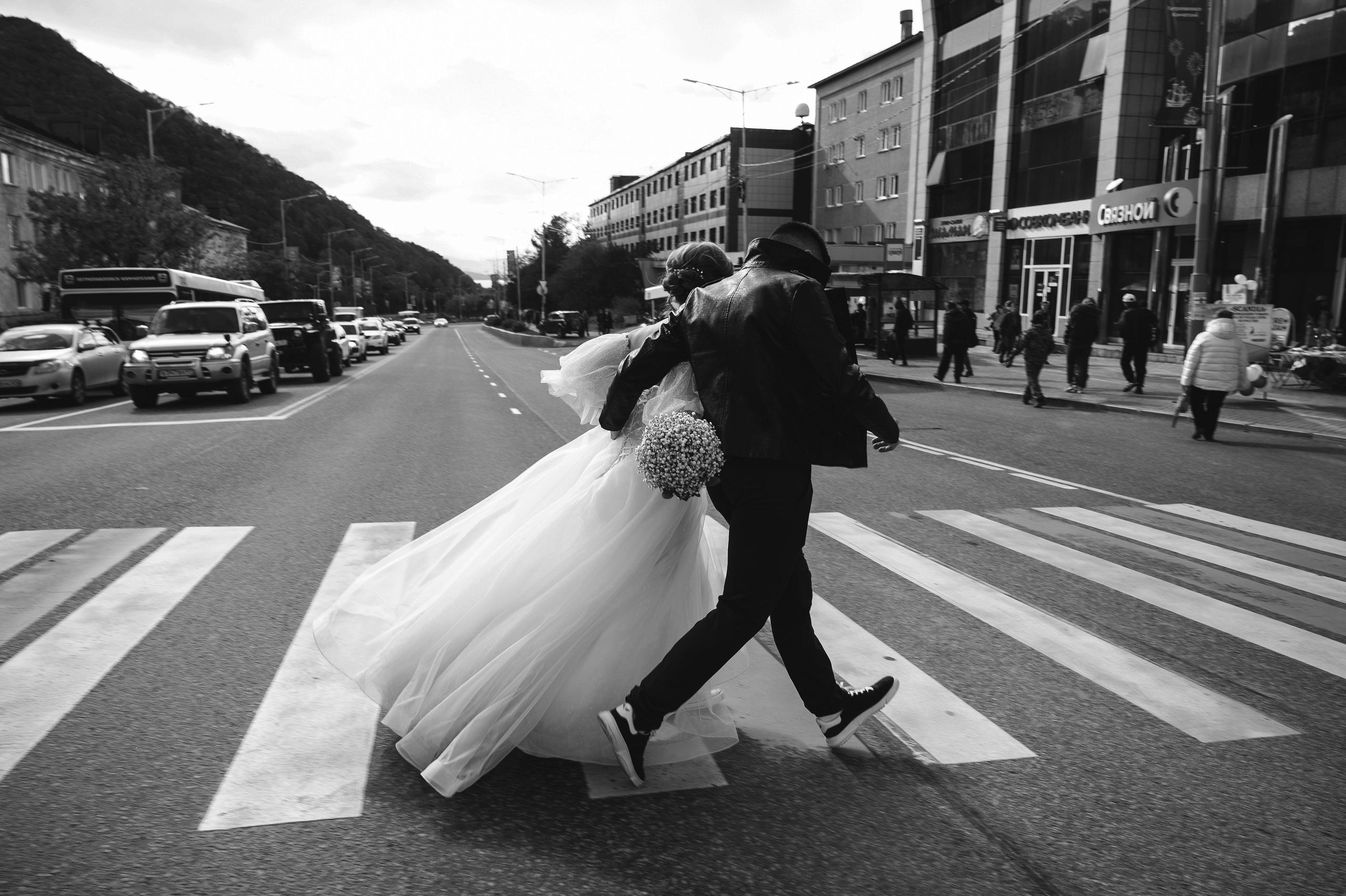 Street Wedding