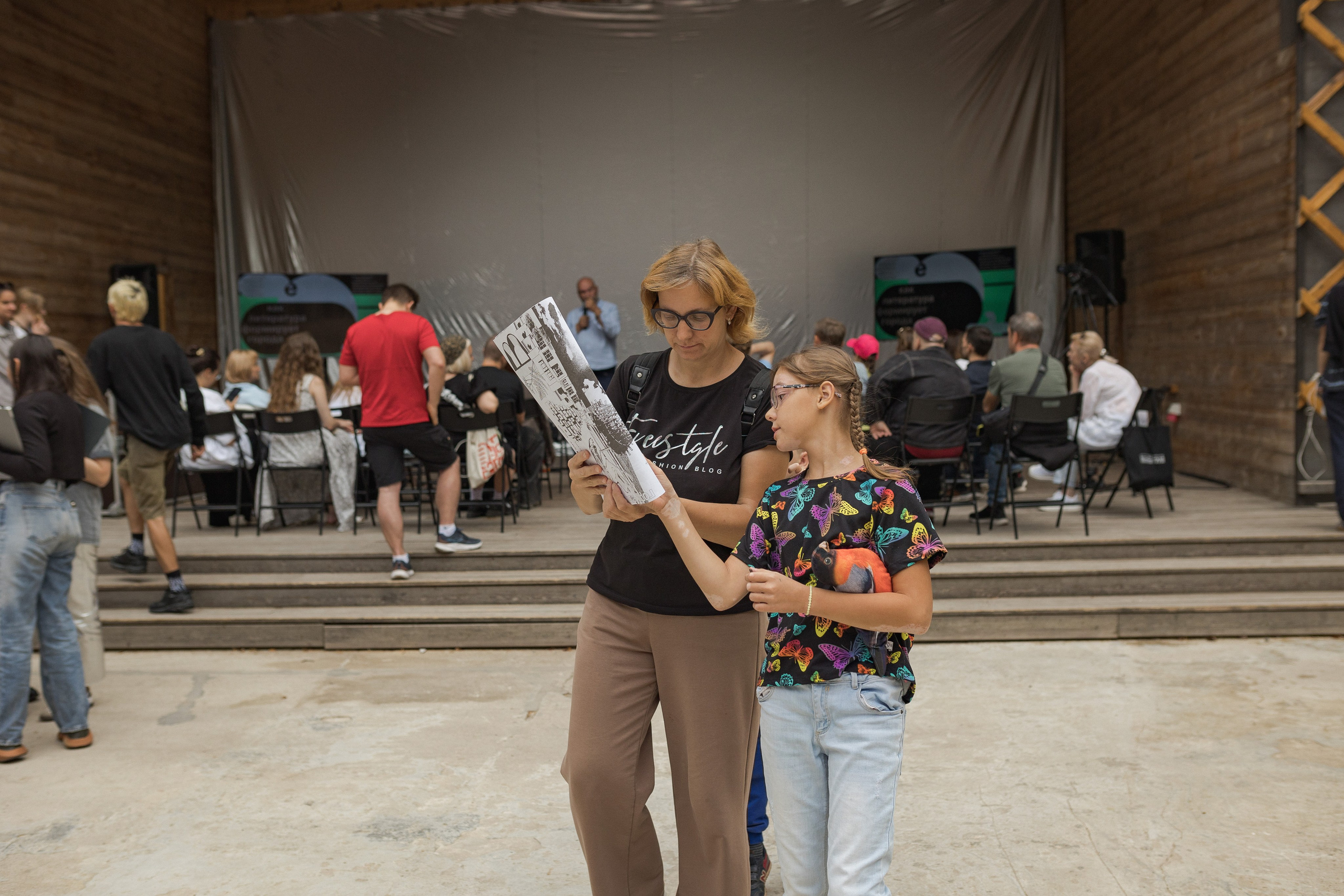 Книжный фестиваль «Смены» в Выксе 2024. Фотограф городских и семейных событий Артем Карпухин