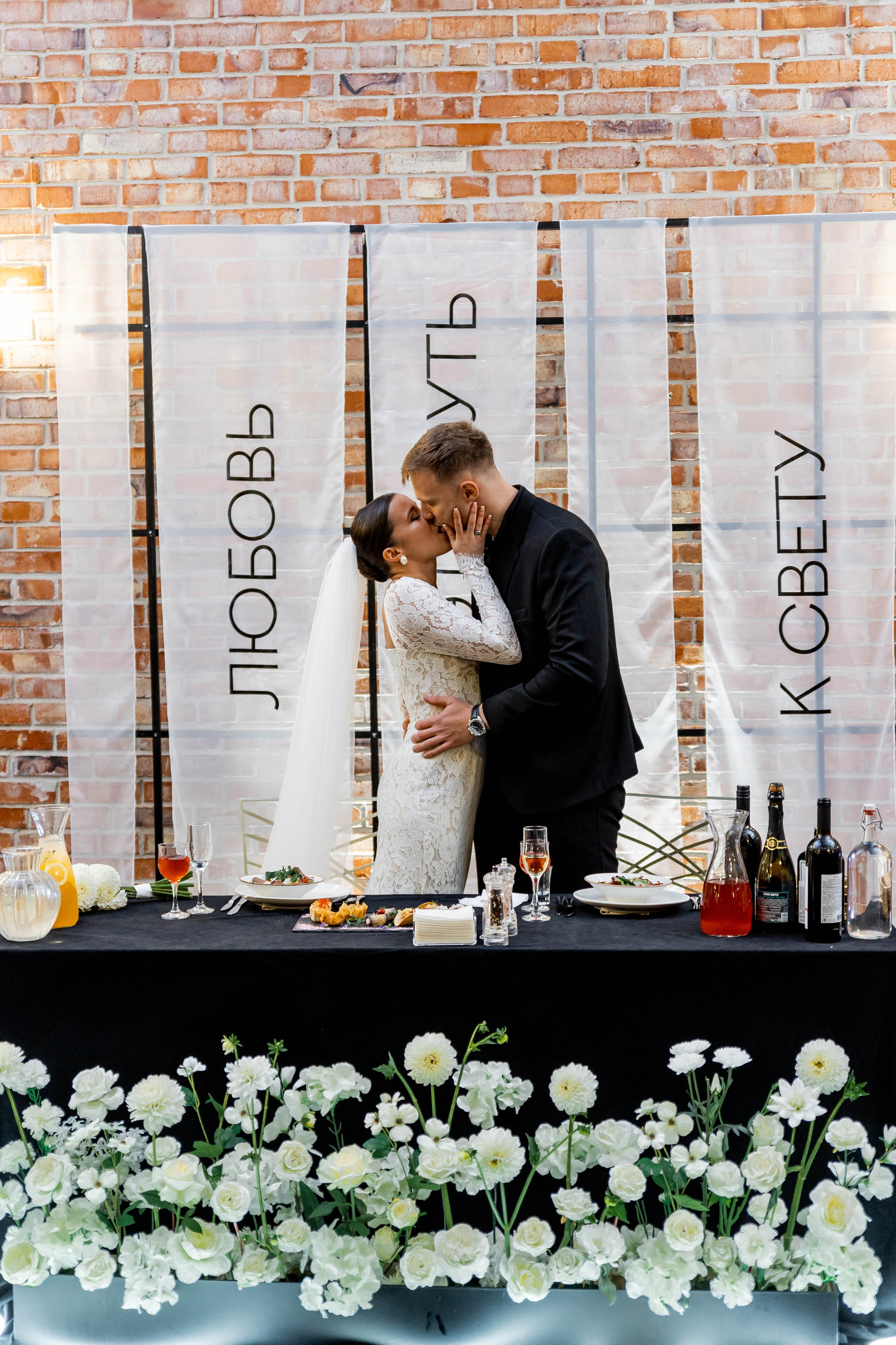 Даша|Коля. Свадебный фотограф Надежда Рыжикова