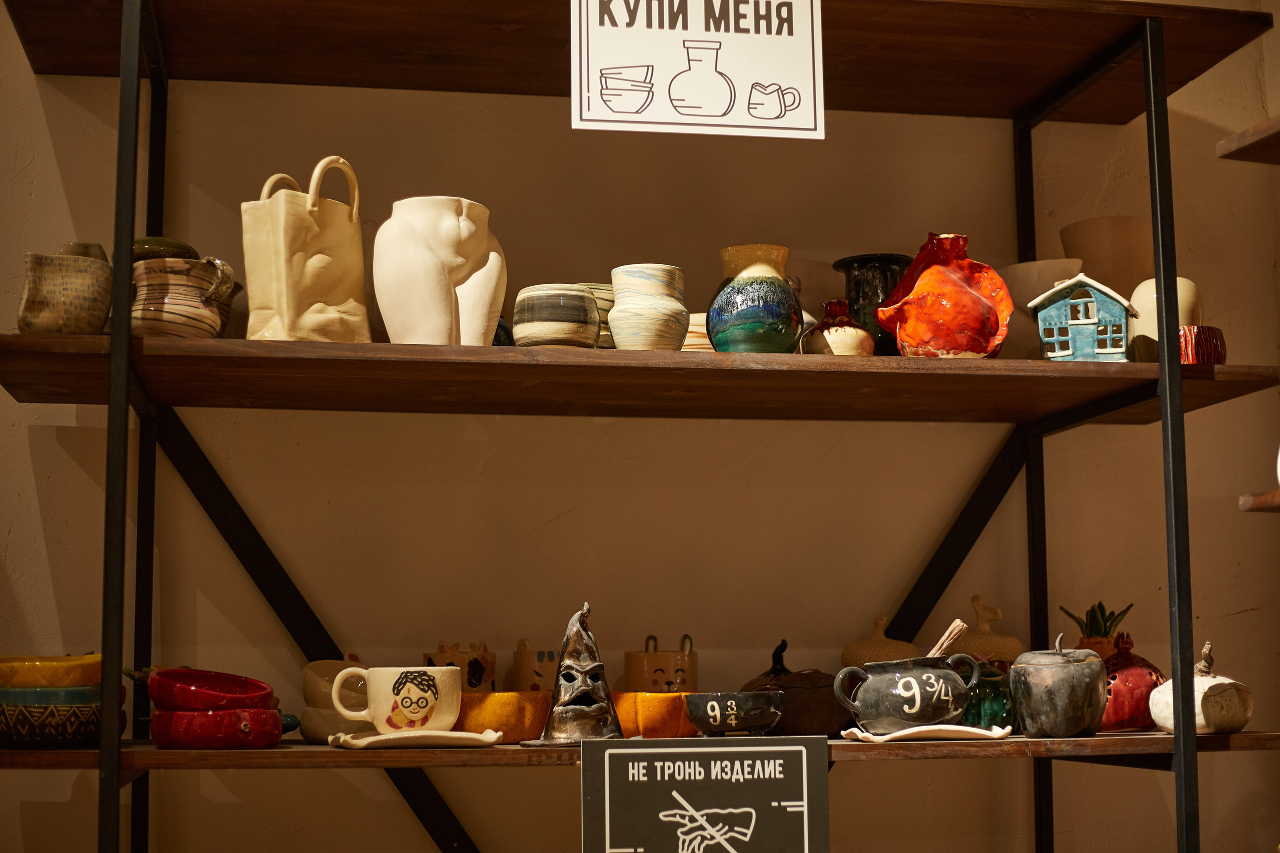 2023-10-20. Risan. Kolokol