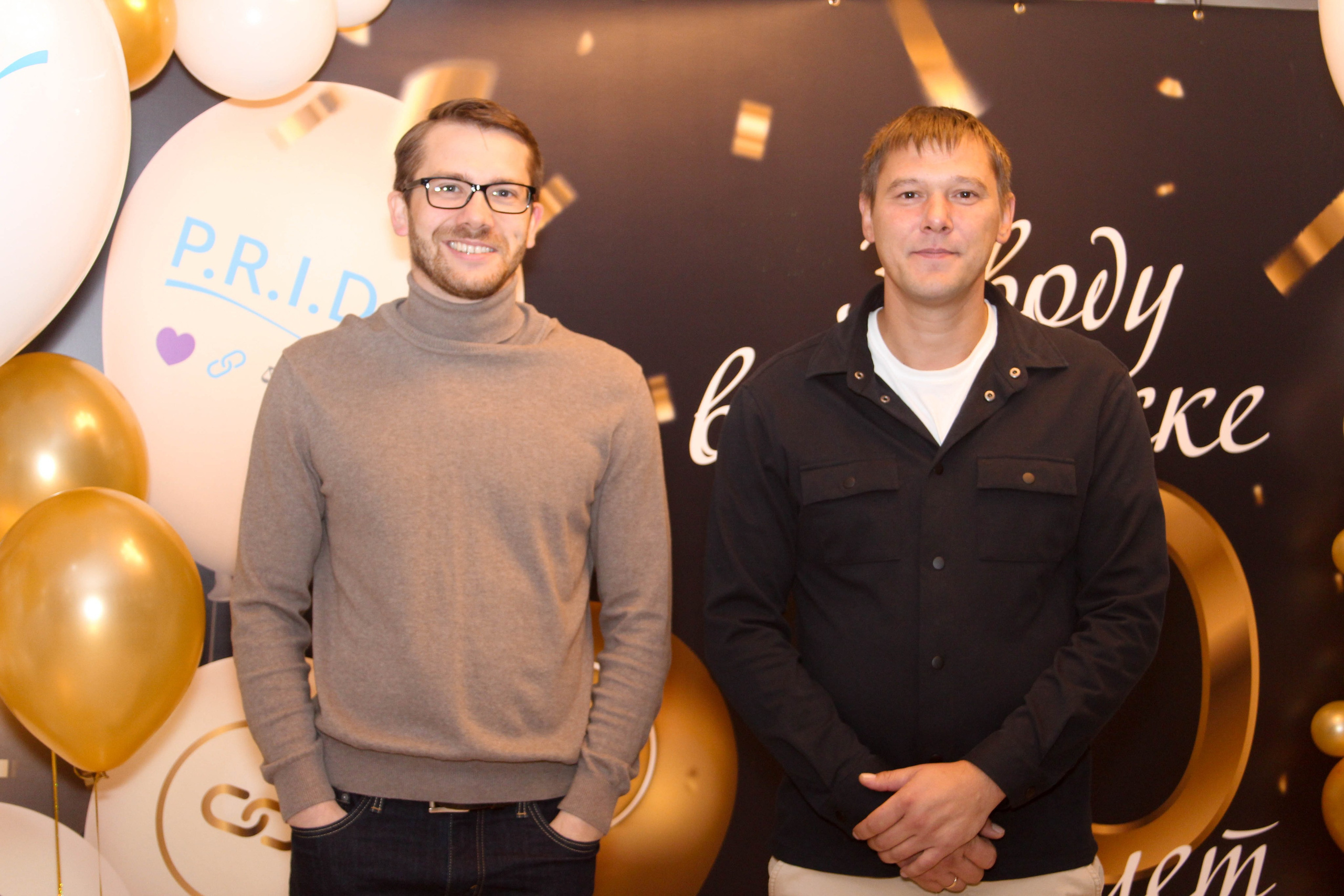 Юбилей Ontex 10 лет. Виктория Шишкова свадебный фотограф Москва и МО (Балашиха, Щелково)