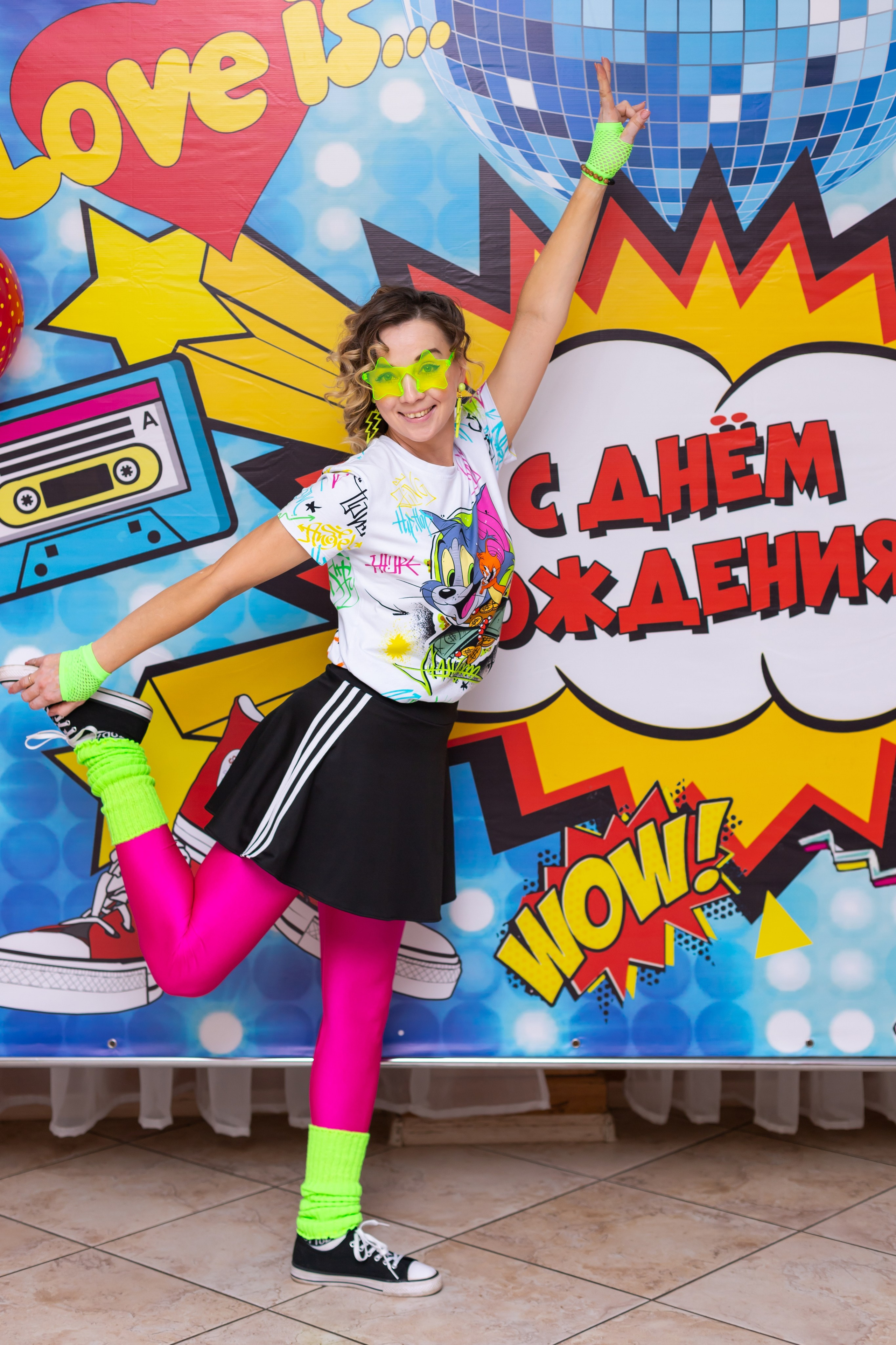 День рождение Альбины. Марина Шаймухаметова. Фотограф в Уфе