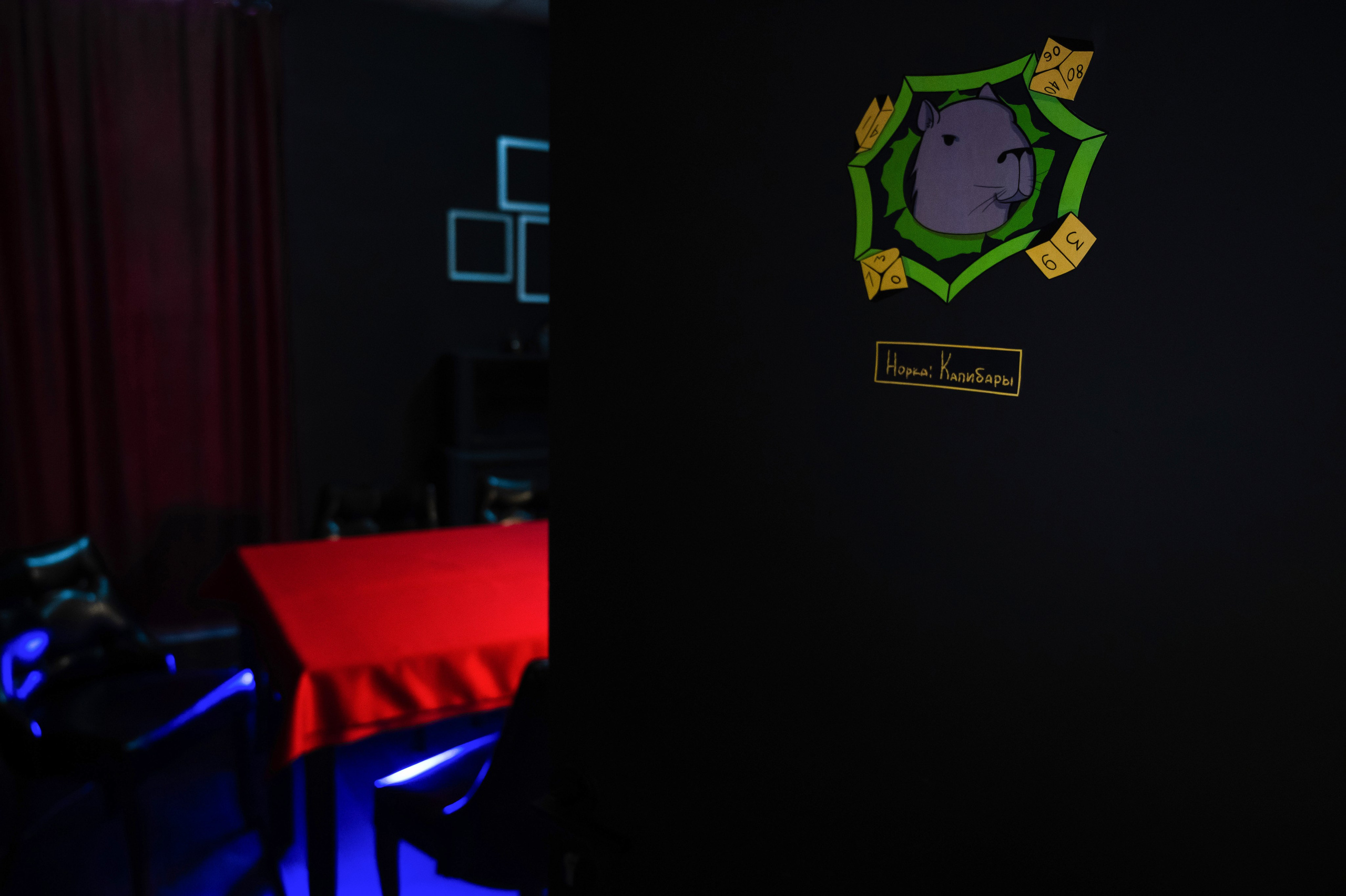 Интерьерная. Семейный, портретный и свадебный фотограф Екатерина Макарова