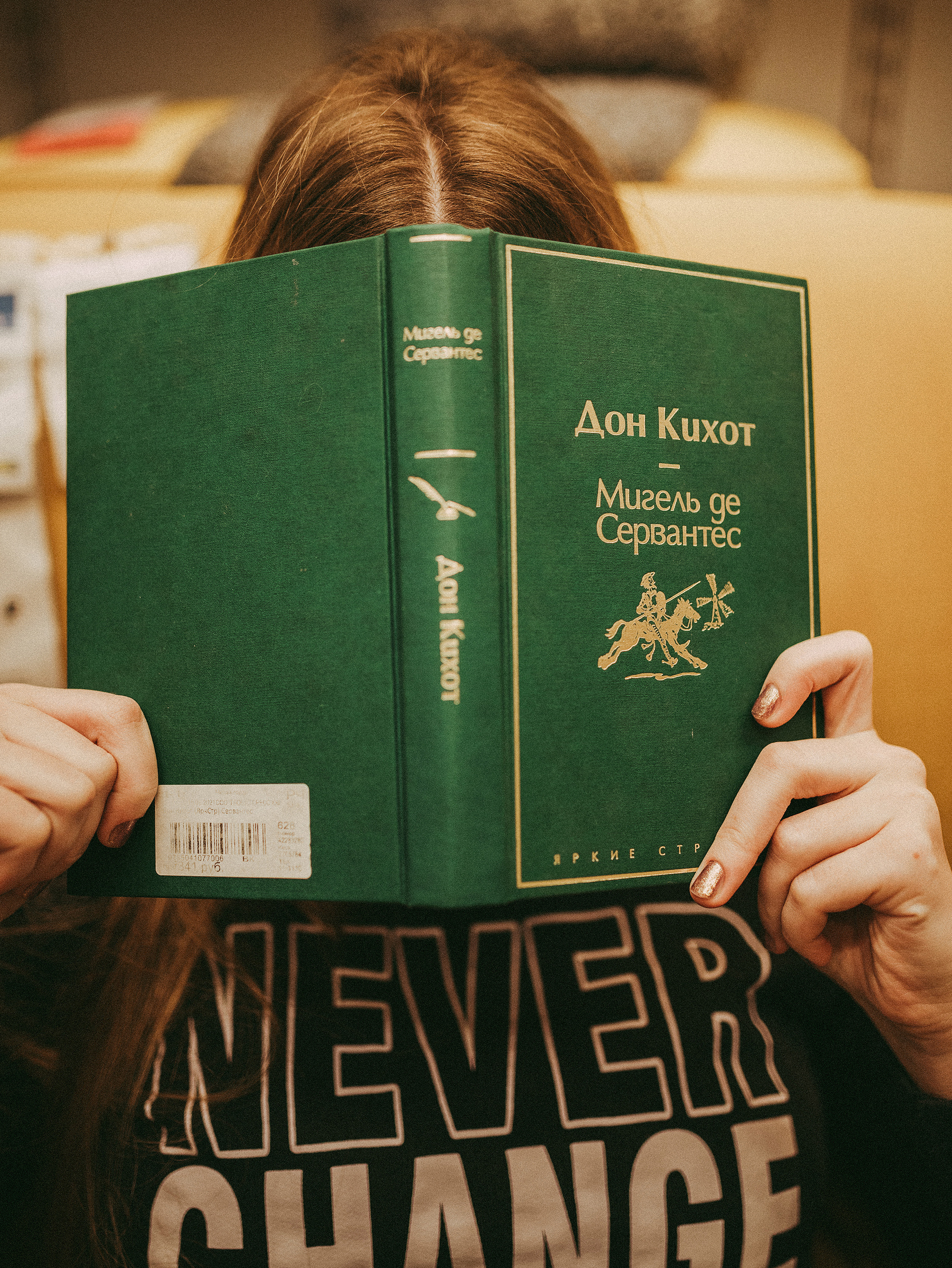 Есть идея — есть Икеа. Фотограф в Краснодаре Алена Соколовская