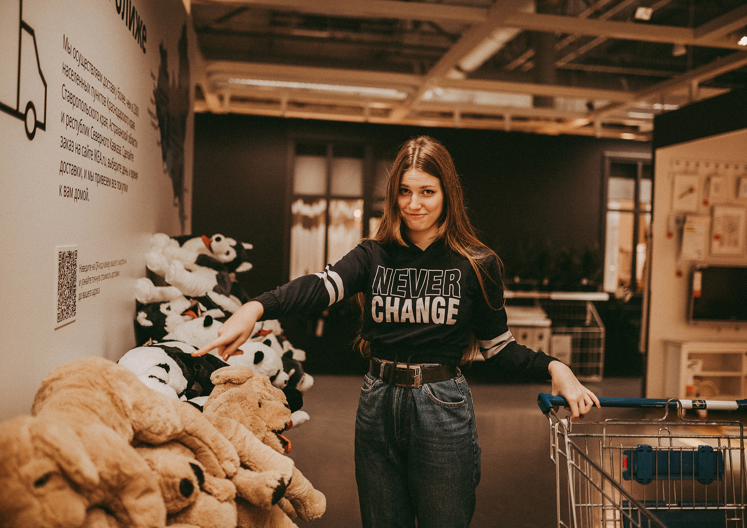 Есть идея — есть Икеа. Фотограф в Краснодаре Алена Соколовская