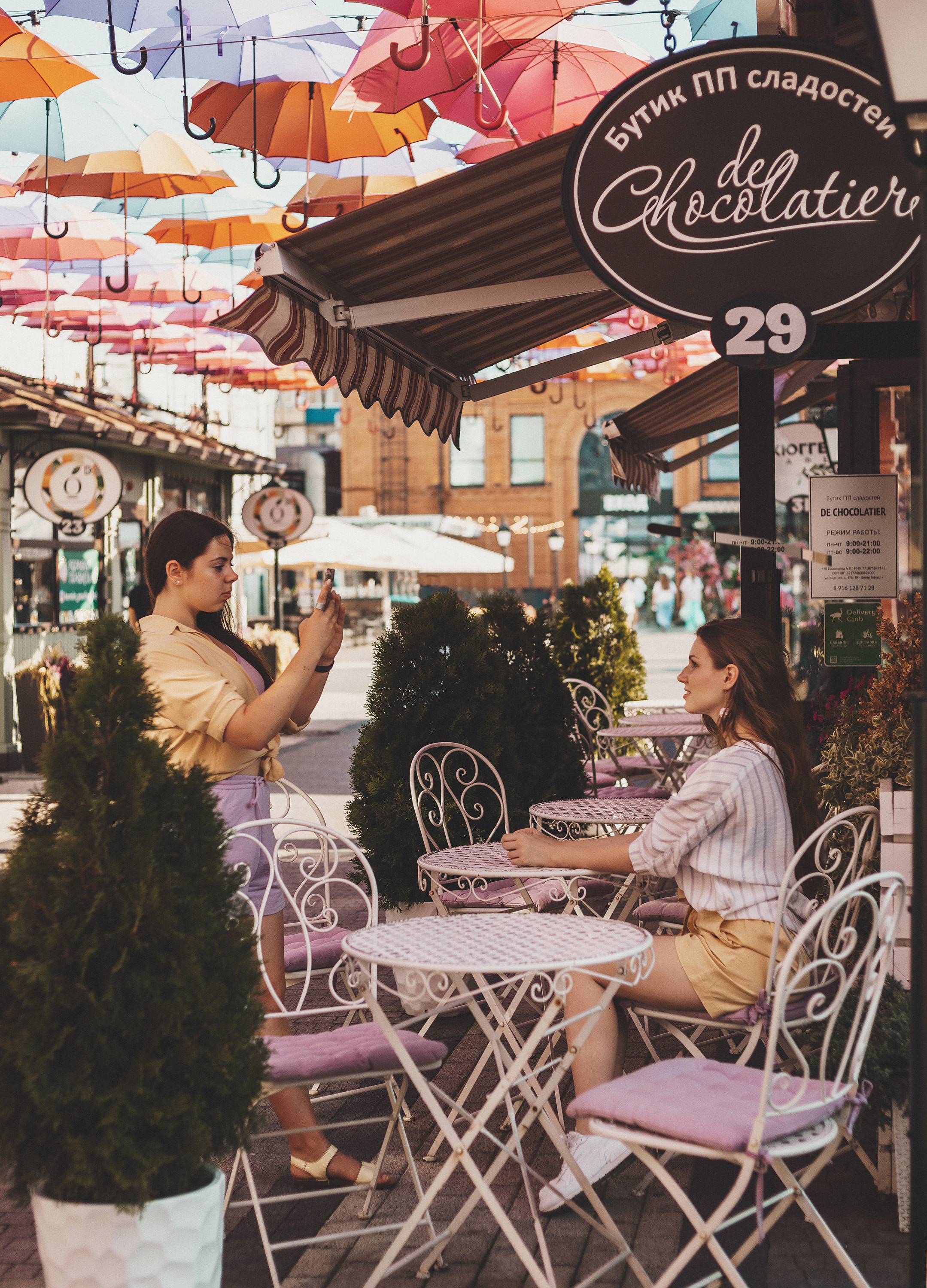 Подружки. Фотограф в Краснодаре Алена Соколовская