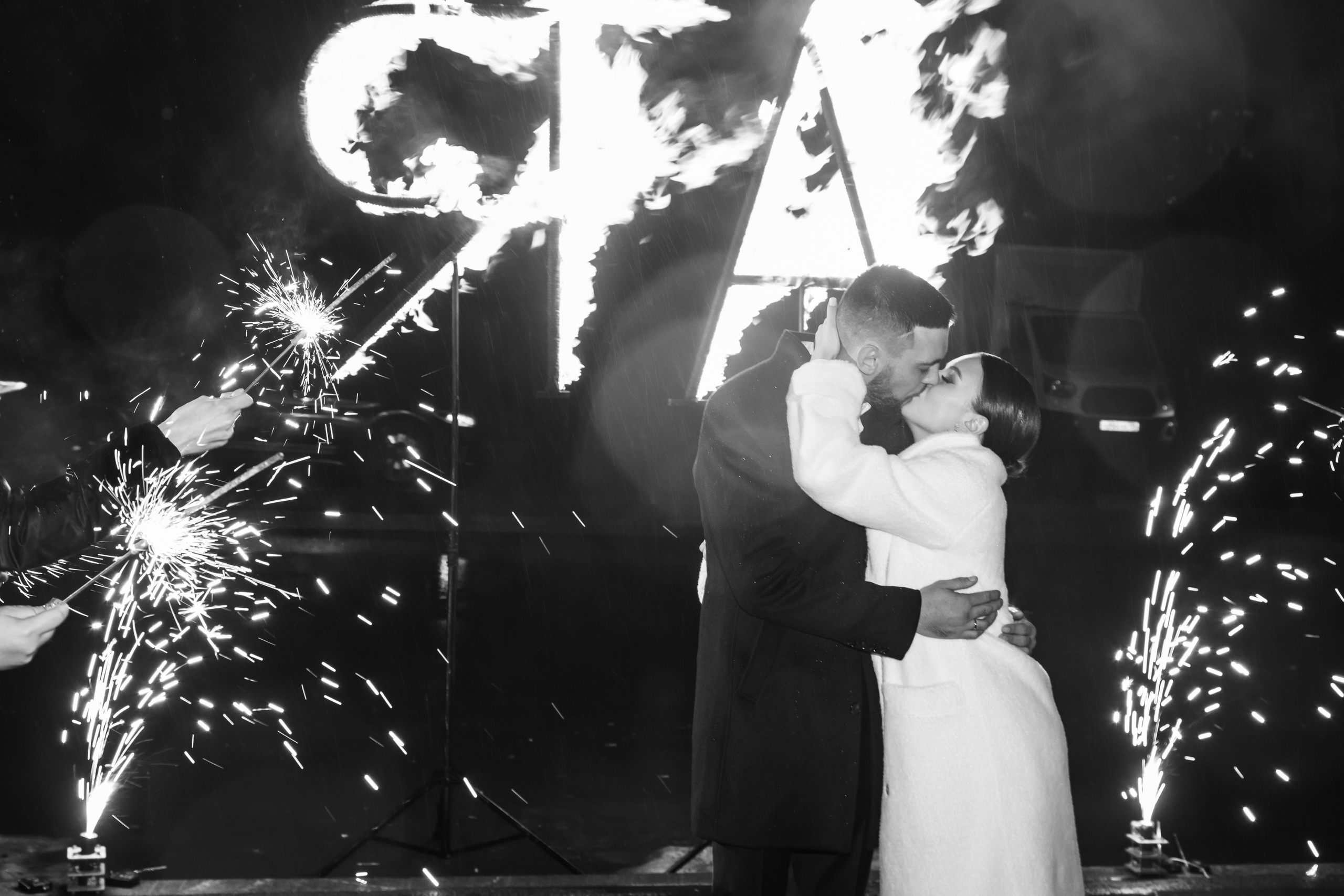 Настя&Ярослав. Свадебный и семейный фотограф Екатеринбург Настя Саедгалина