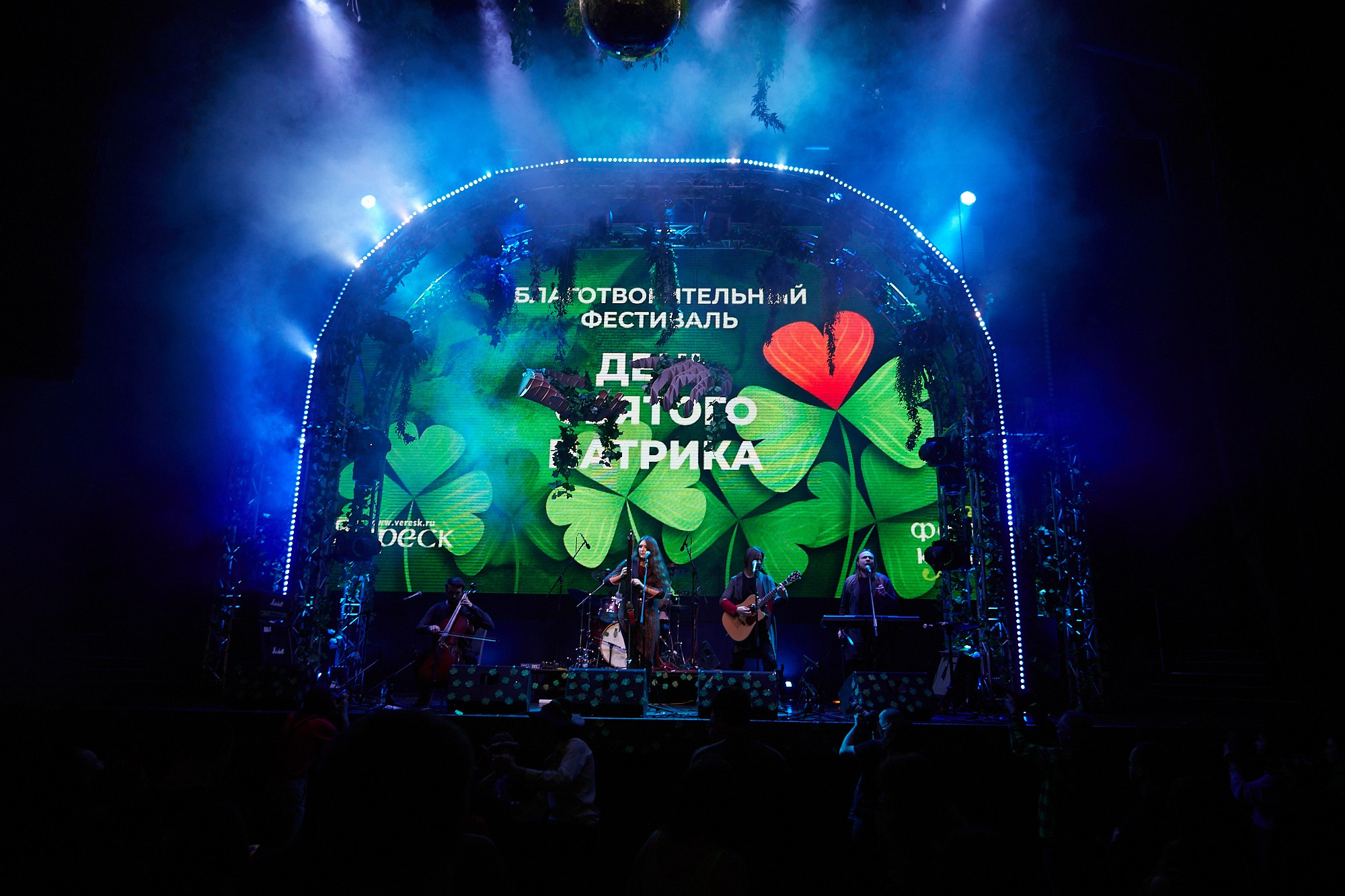 Репортаж фестиваля День Святого Патрика. Екатерина Осипова — профессиональный фотограф в Москве