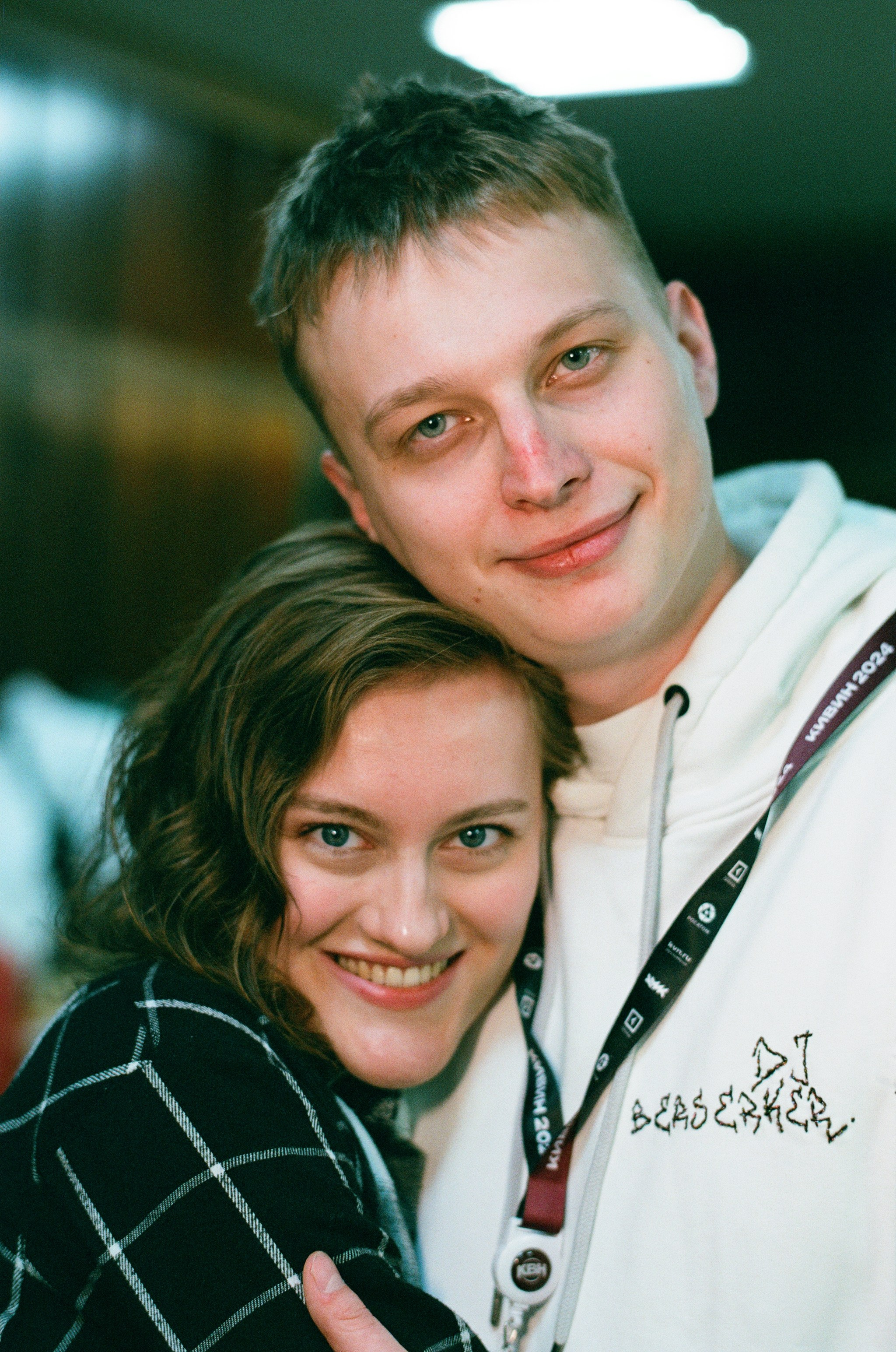 КиВиН-2024. #спецкорНвер